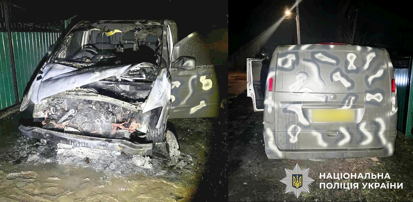 П’ять років за ґратами проведе зрадник, який підпалив авто волонтера у Хмільнику