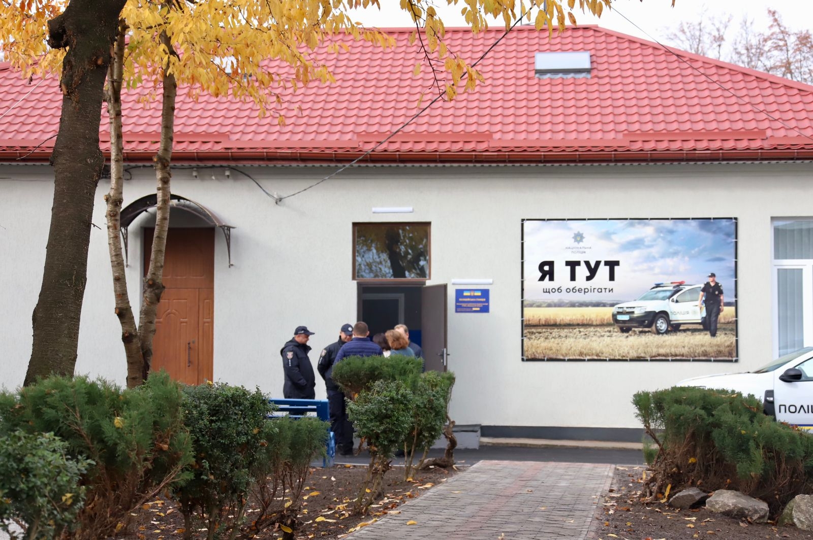 У Хмільницькому районі розпочали роботу дві поліцейські станції