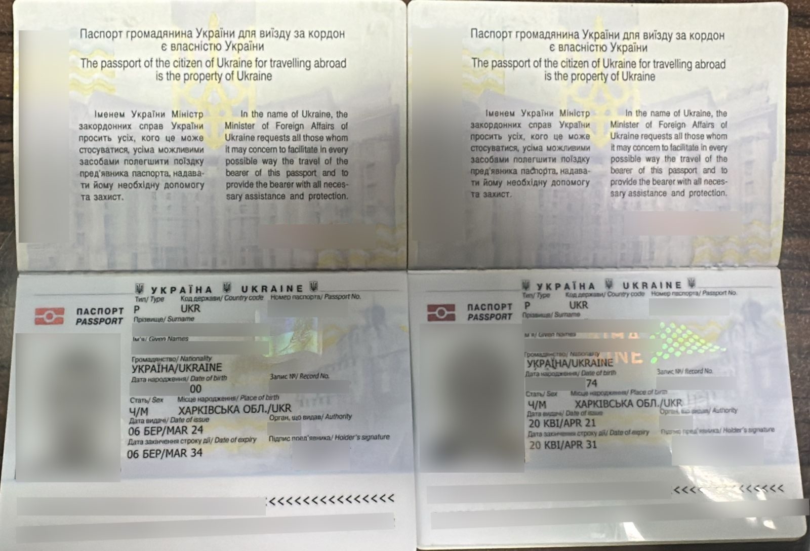 На Вінниччині викрили «сімейну схему» для переправлення чоловіків через кордон