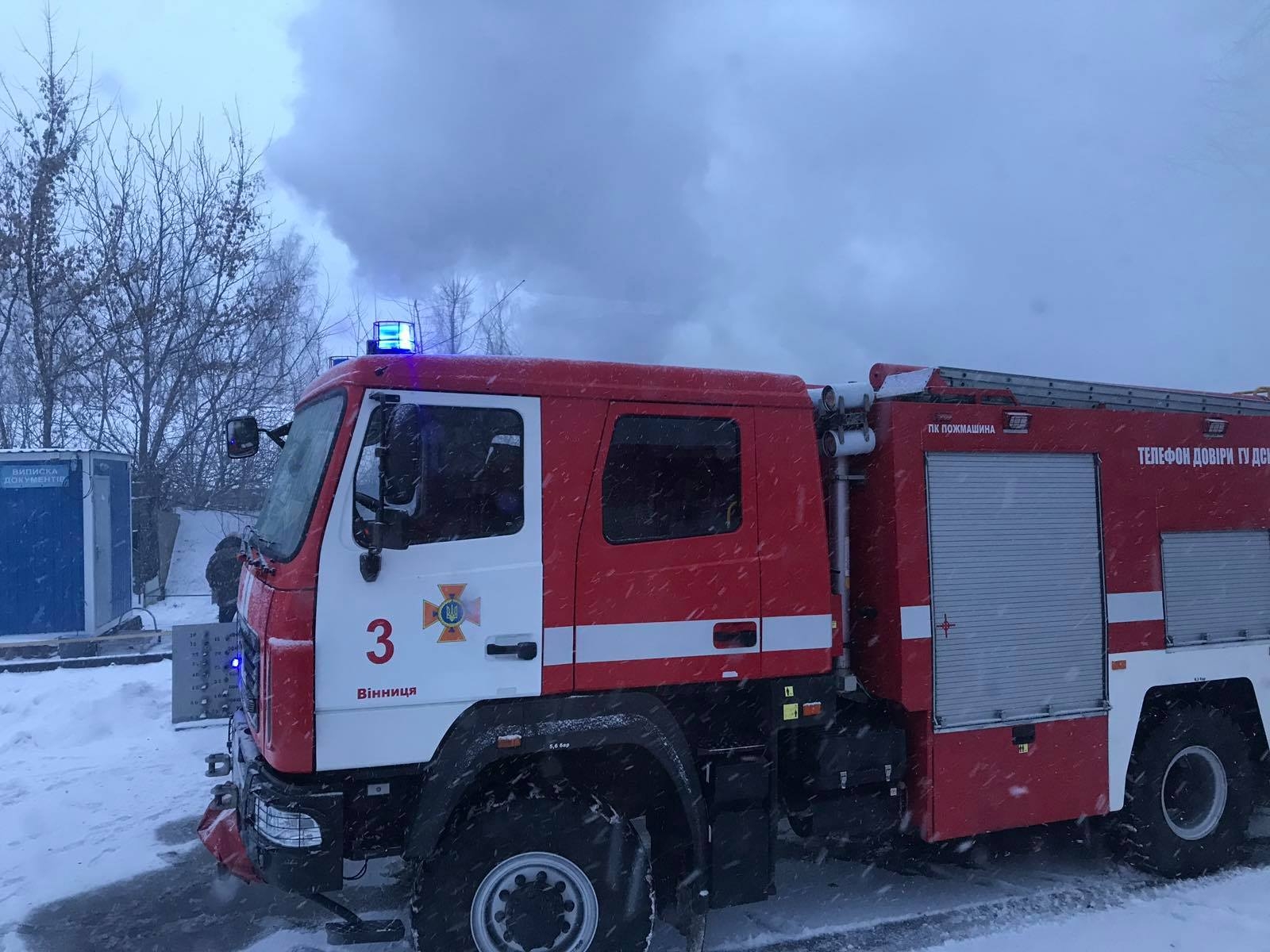 На вулиці Якова Шепеля зранку горів будівельний вагончик