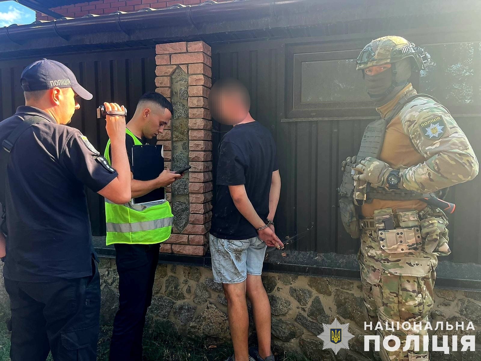 Чотирьом учасникам наркоугруповування на Вінниччині слідчі повідомили про підозру