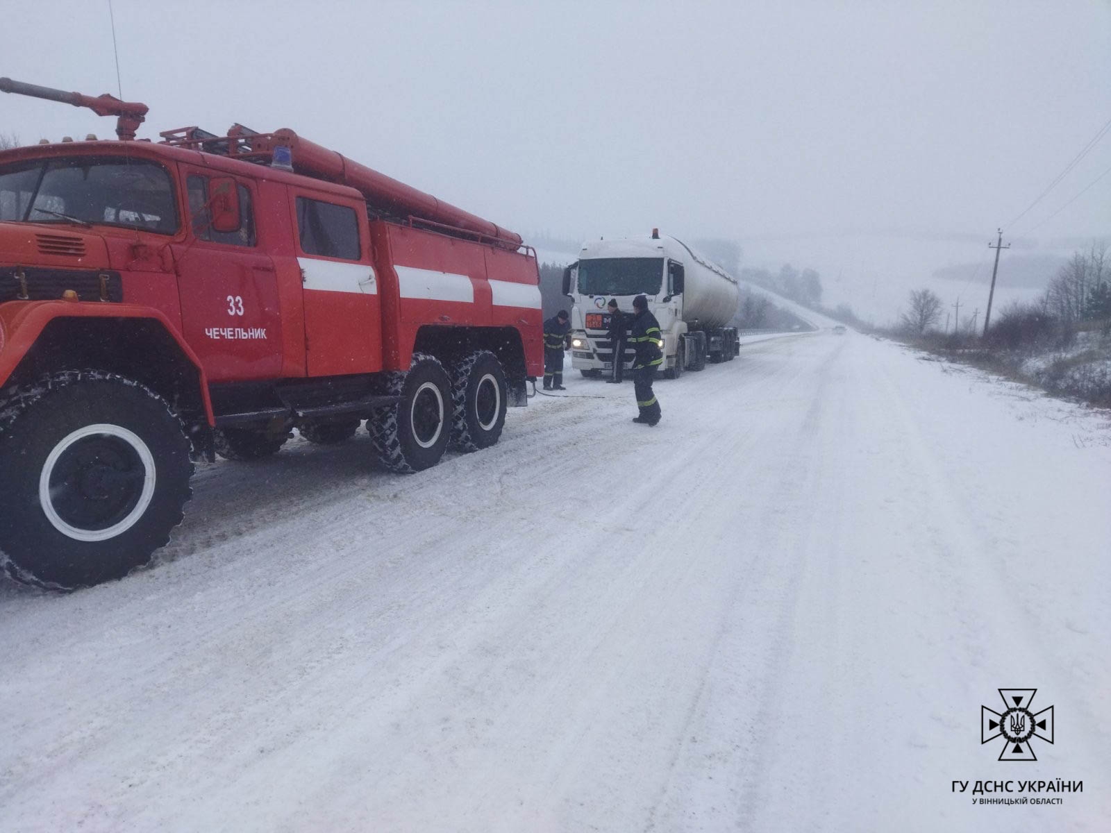 Рятувальники Вінниччини надали допомогу водієві вантажівки