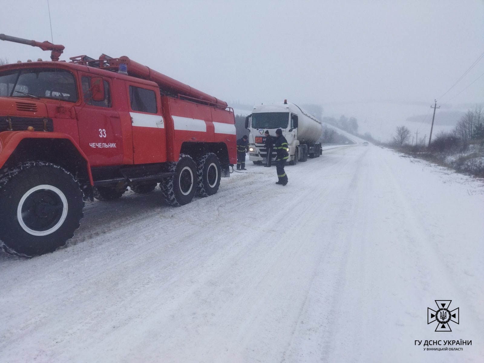 Рятувальники Вінниччини надали допомогу водієві  вантажівки