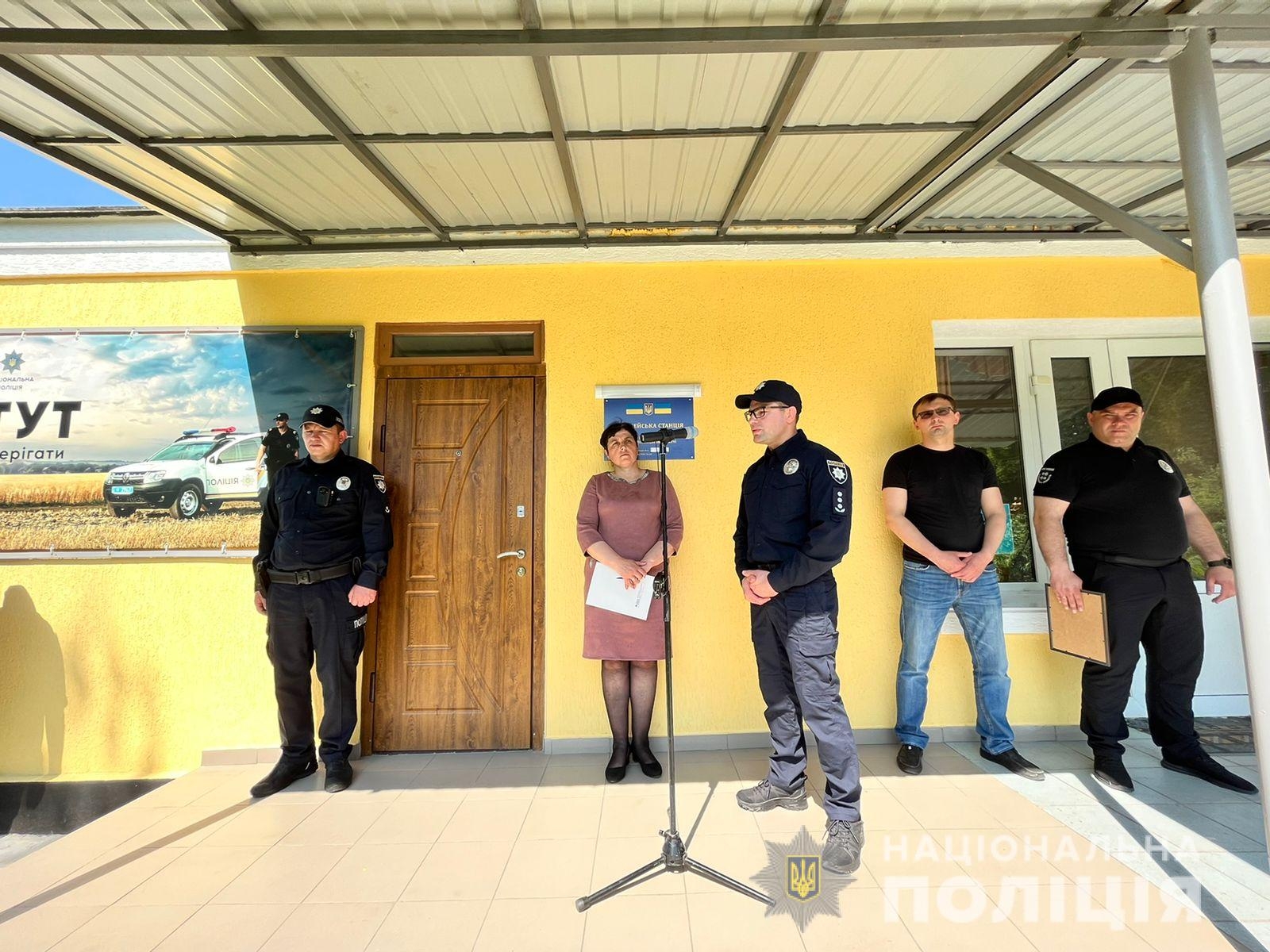 У Кожухові Хмільницької громади відкрили нову поліцейську станцію