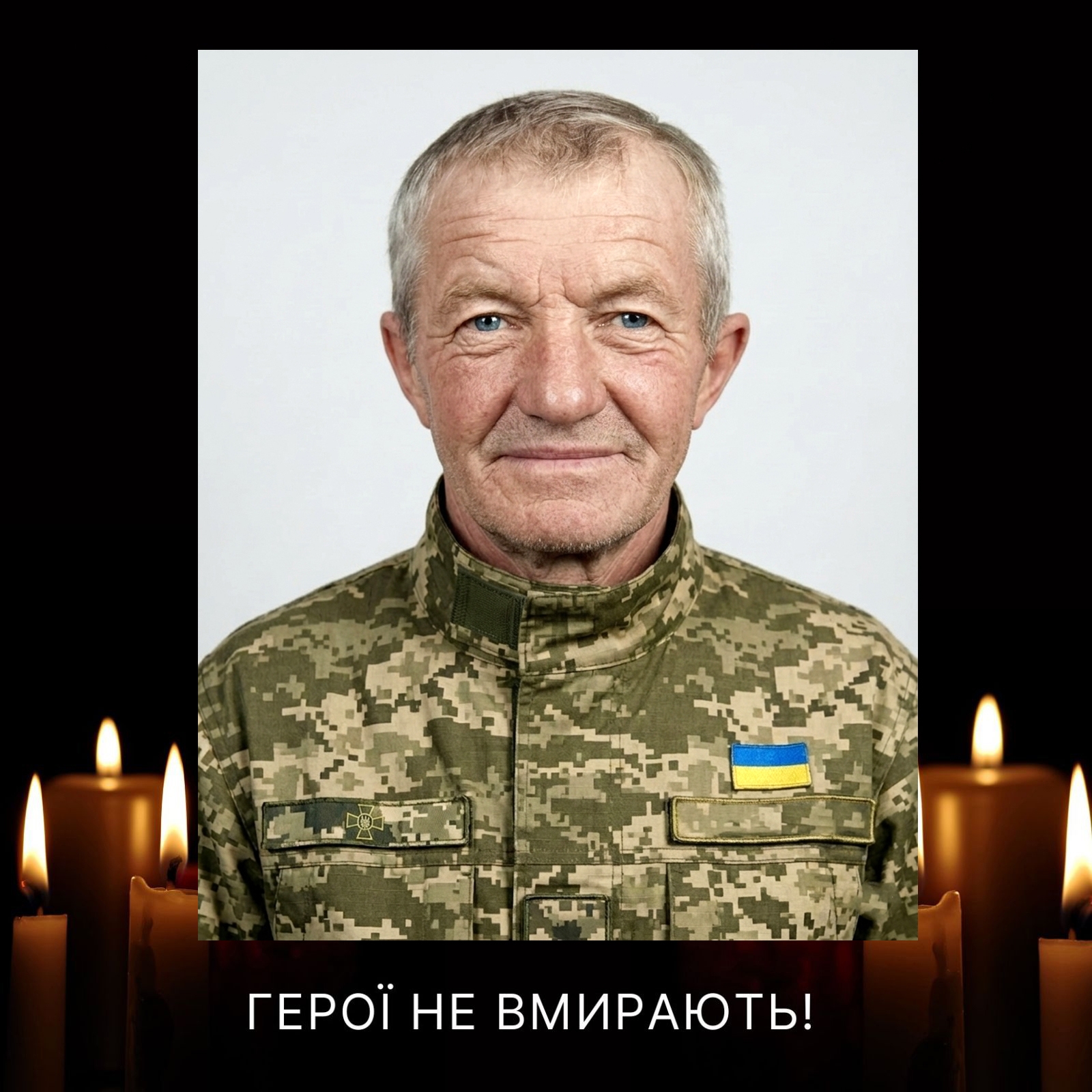 Барська громада 17 березня зустріне “на щиті” воїна-захисника