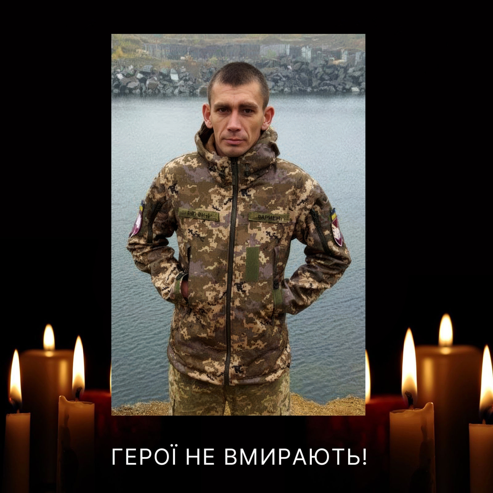 Барська громада 26 грудня “живим коридором” зустріне Героя-захисника