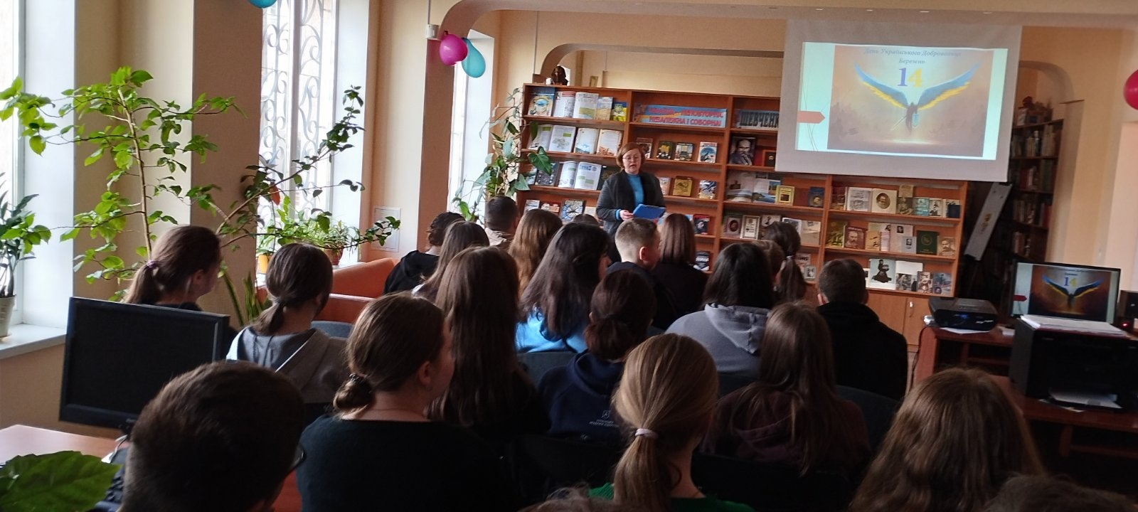 У Вінниці для школярів провели захід до Дня українського добровольця