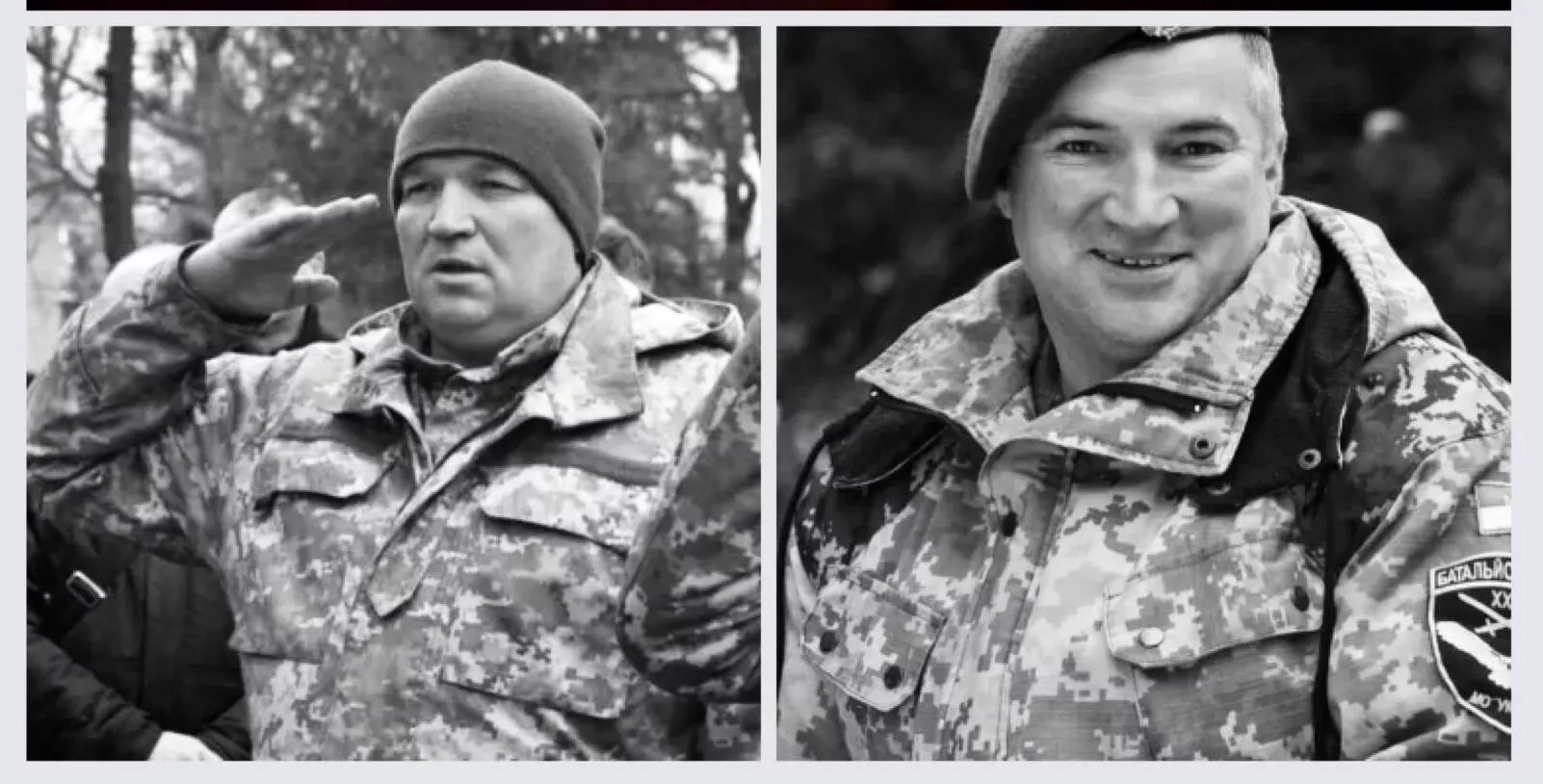 У Гайсині померла мати двох Героїв України - Тетяна Котенко