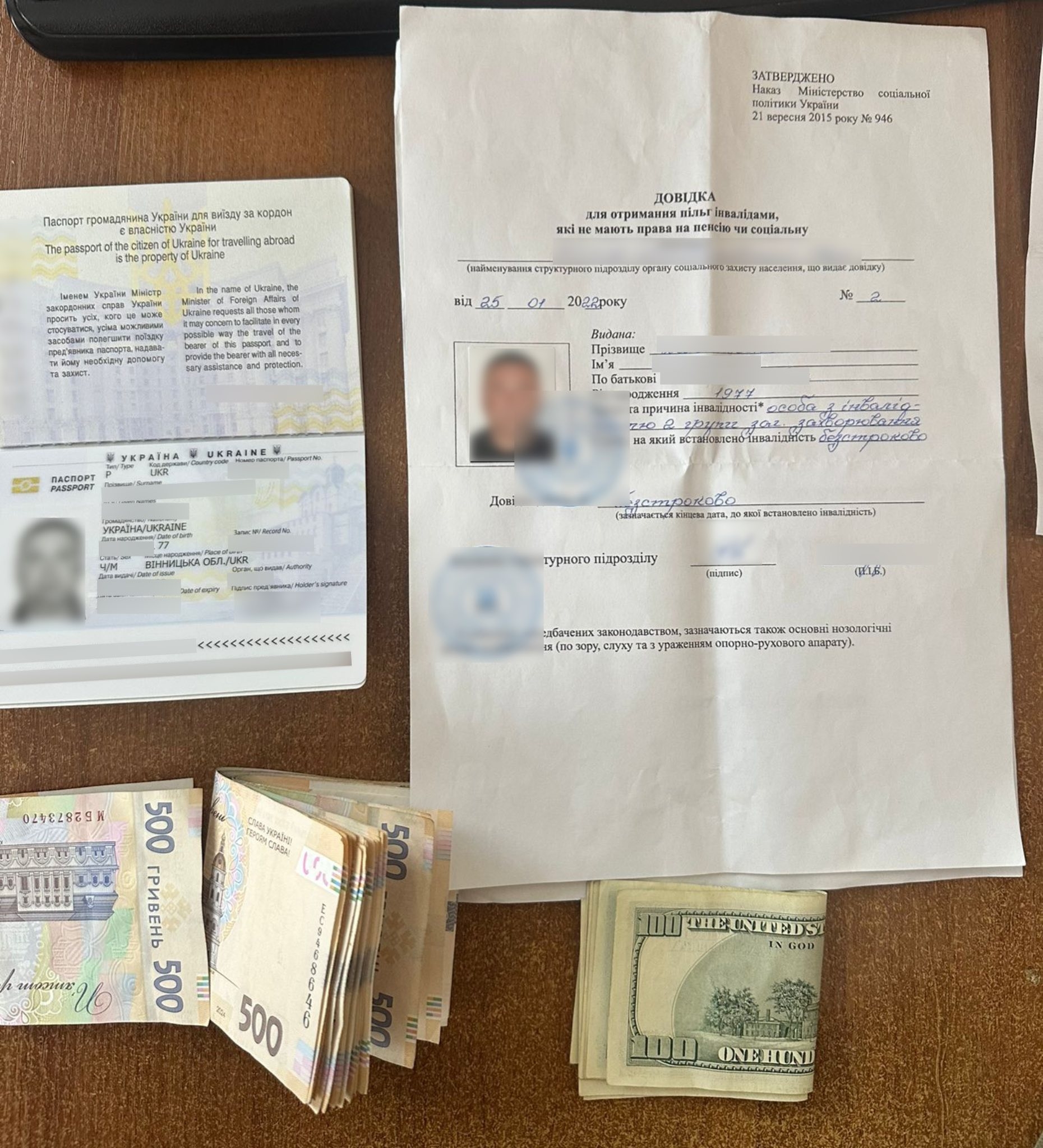 Житель Кіровоградщини намагався підкупити вінницьких прикордонників