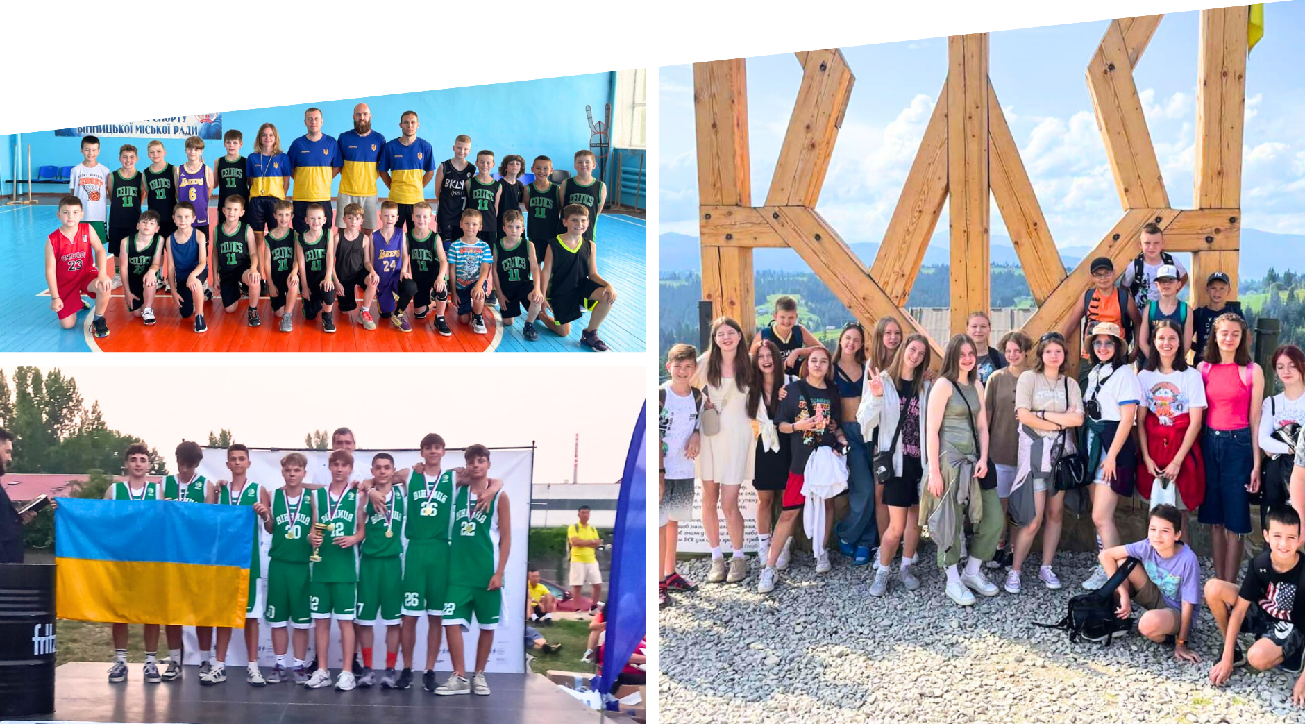 Вінницька баскетбольна школа запрошує дітей на безкоштовні заняття