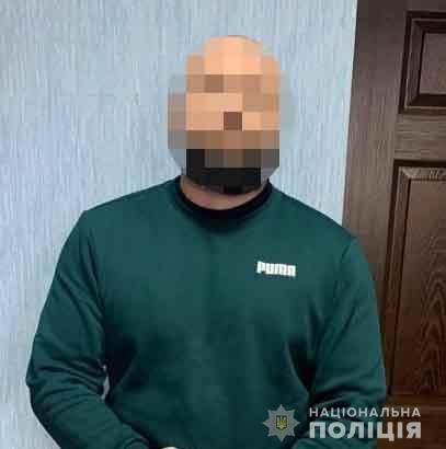 обкрадав клієнтів