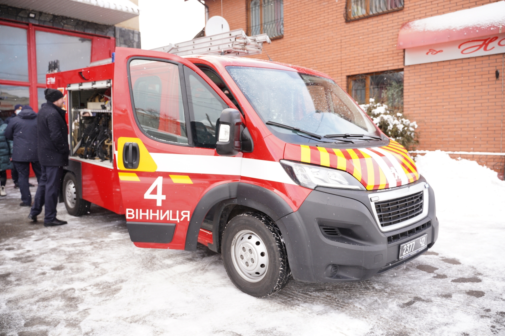 Сергій Моргунов: "Вінниця спрямувала понад 10 млн грн на підтримку пожежно-рятувальної служби"