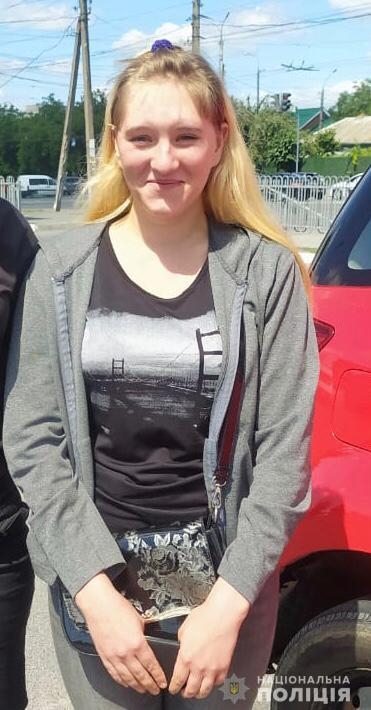Вийшла з дому і не повернулася: у Вороновиці зникла 18-річна дівчина