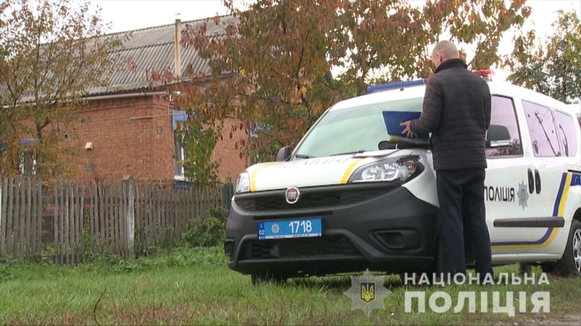 В Козятині 25-річного молодика підозрюють у вбивстві старенької сусідки