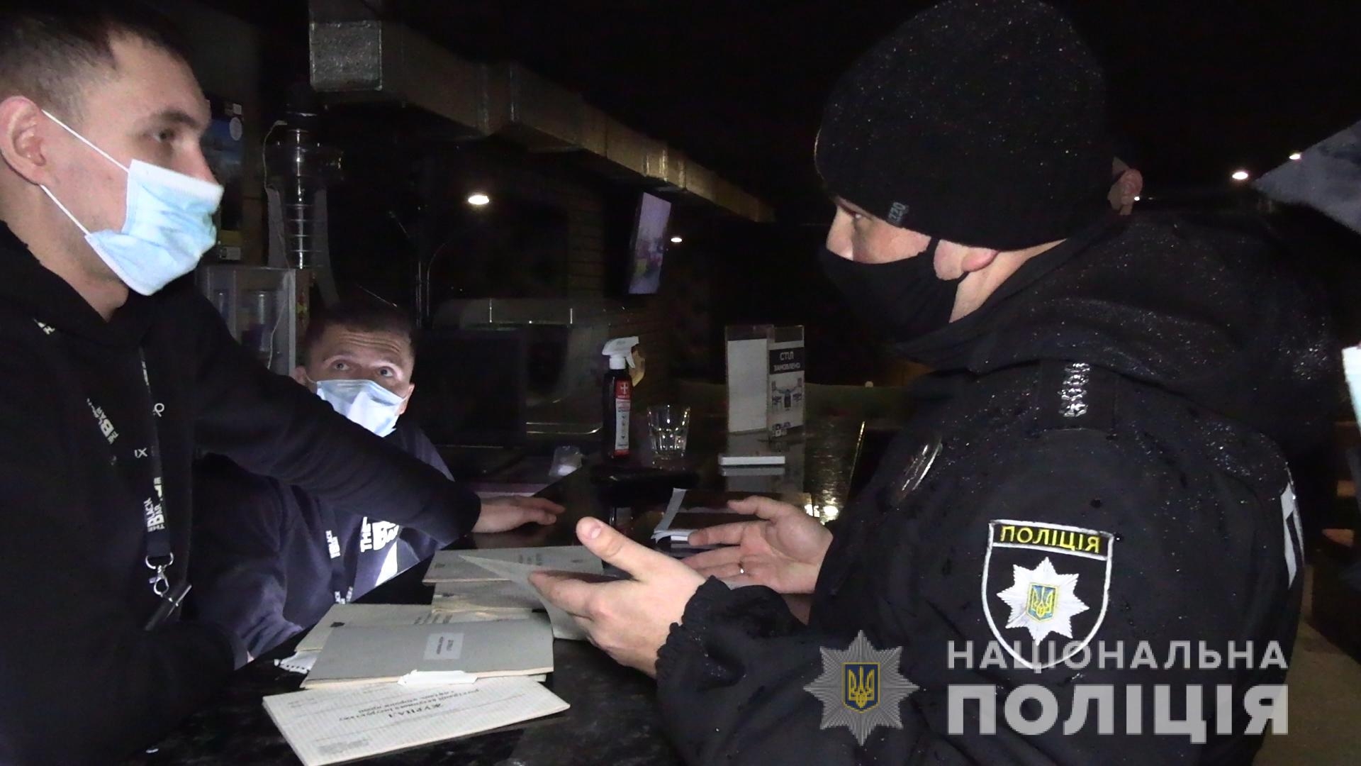 У Вінниці розпочали кримінальне провадження проти адміністрації закладу, який неодноразово порушував карантинні обмеження