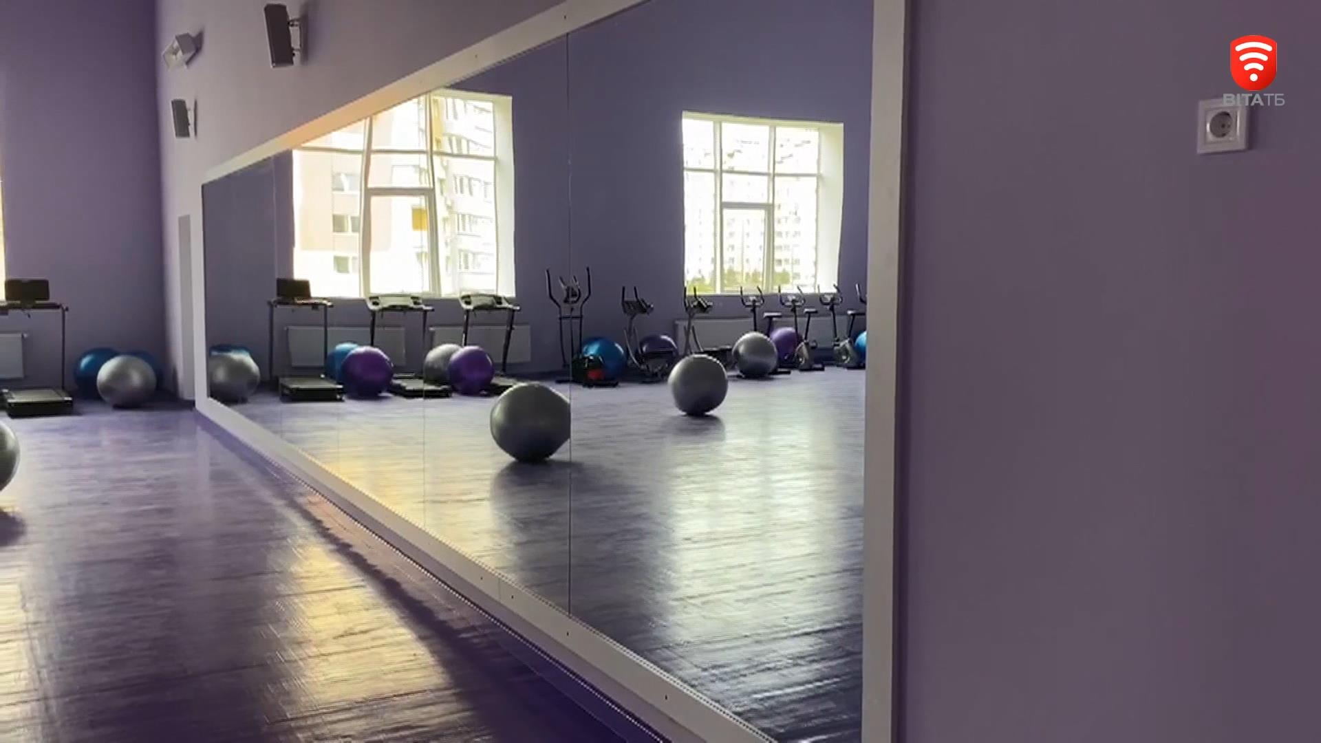 шкільні спортзали нічим не поступаються сучасним фітнес-центрам