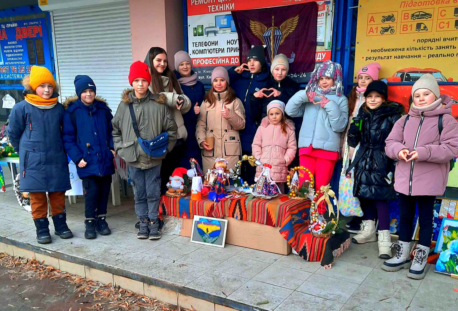 Юні жмеринчани на благодійних ярмарках зібрали кошти на дрон для захисників