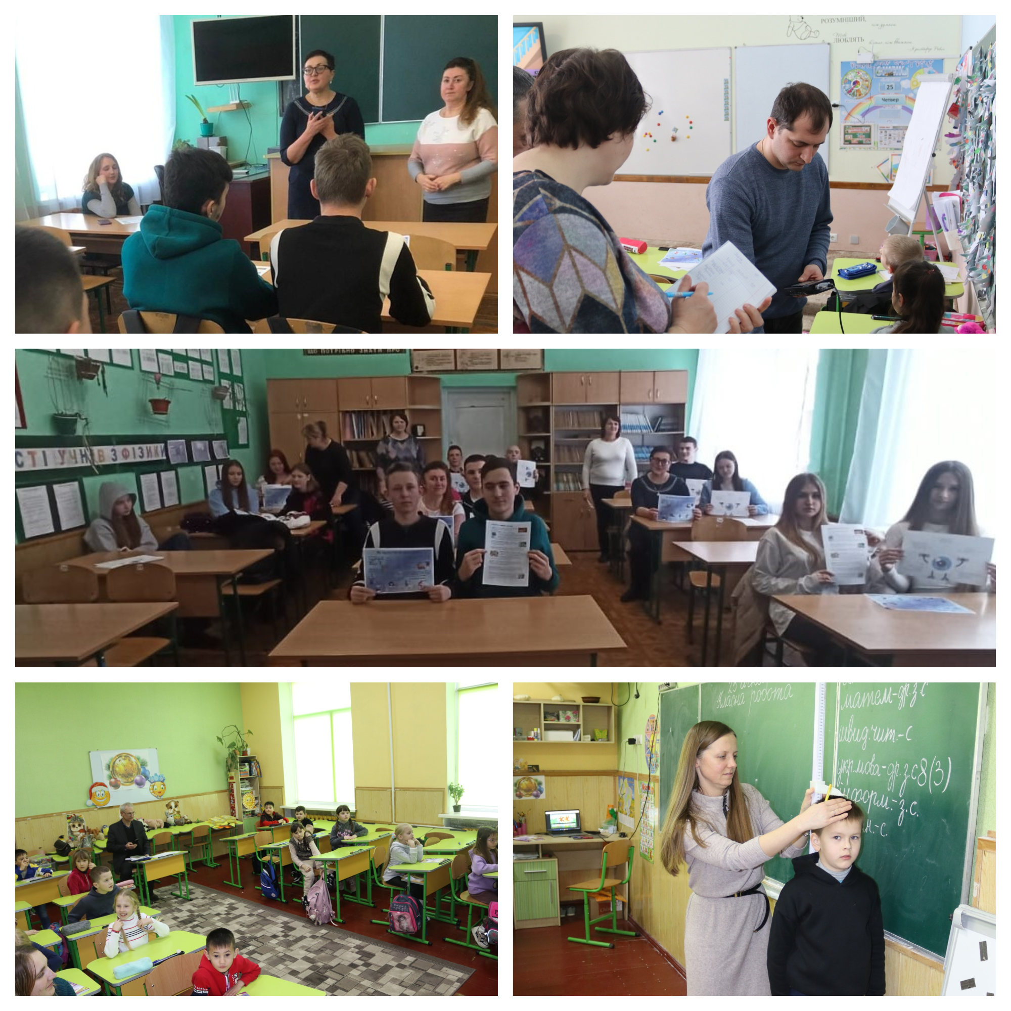 У Шаргородській громаді запровадили проєкт «Здоровий зір для кожного школяра»