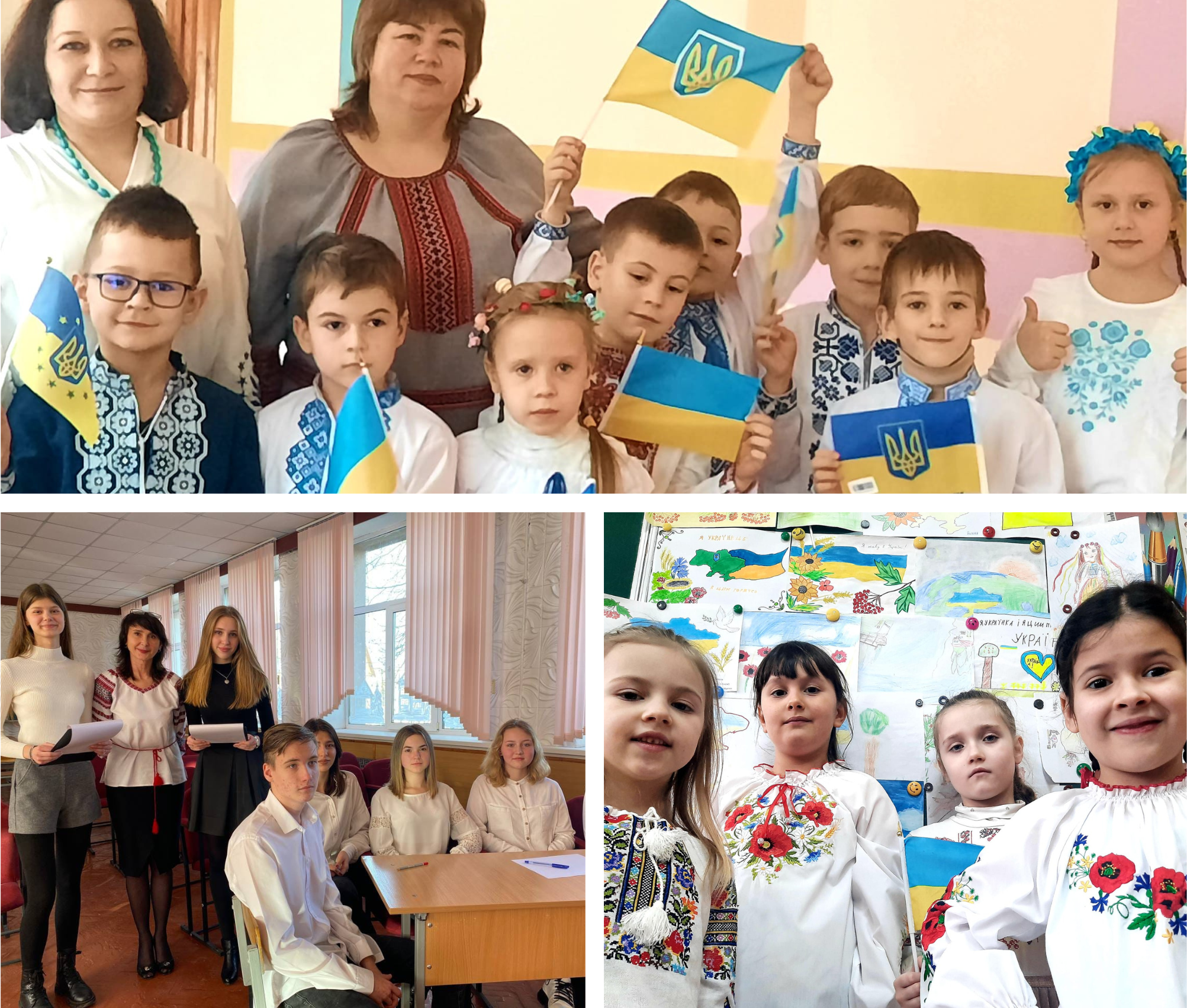У навчальних закладах Вінницької громади провели заходи до Дня Соборності