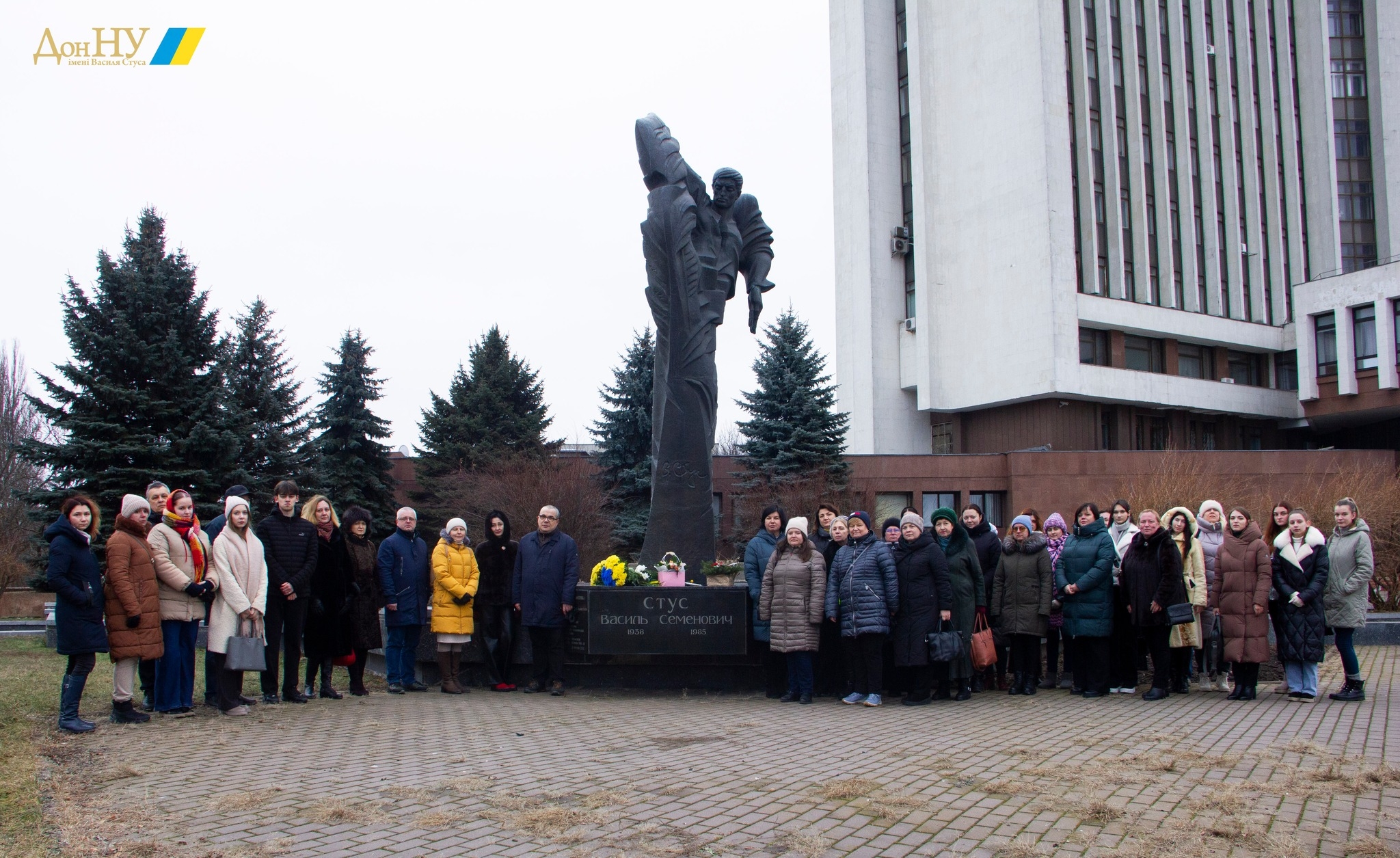 У Вінниці вшанували світлу пам'ять видатного українського поета Василя Стуса