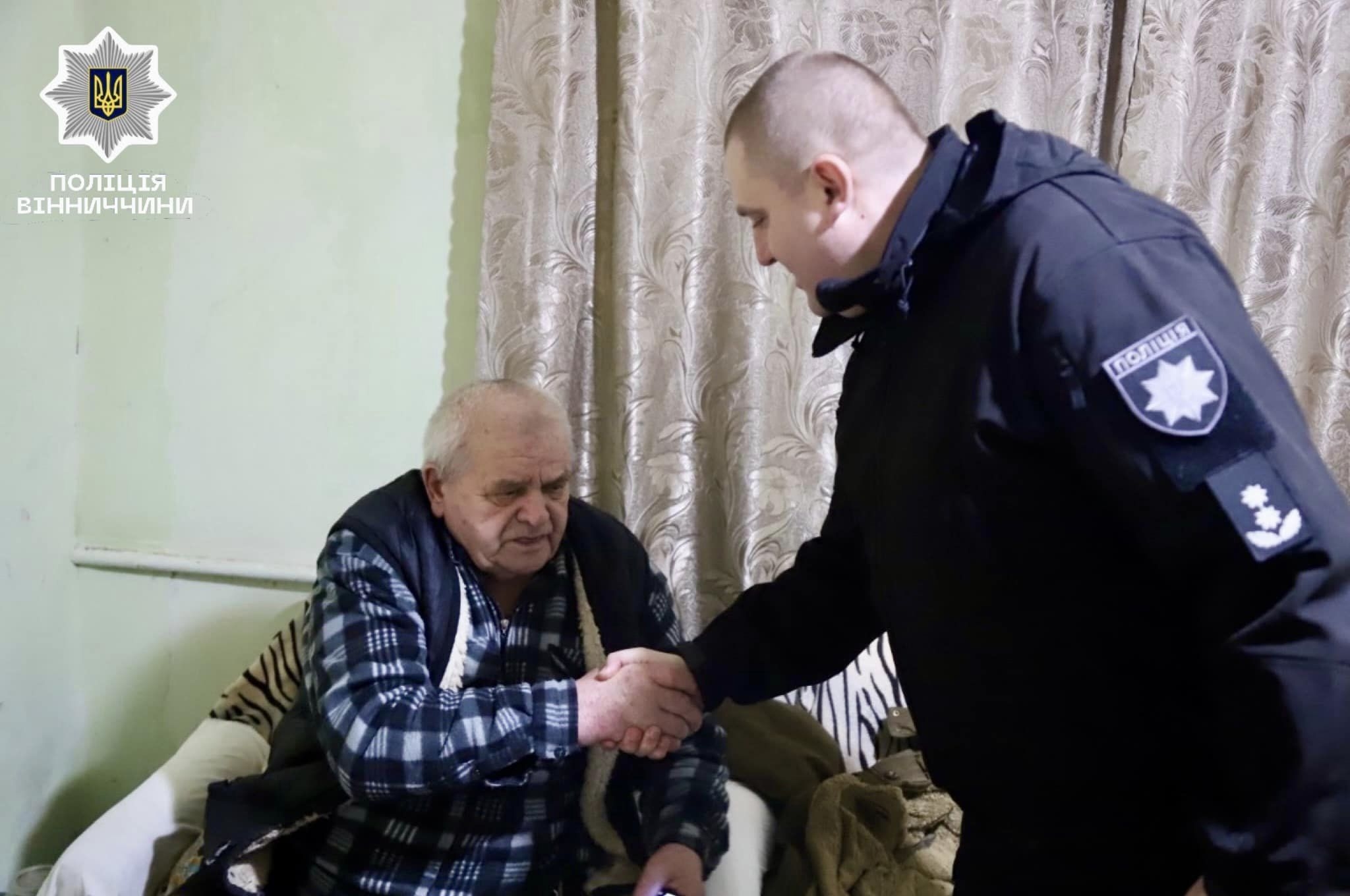 У Вінниці підполковника правоохоронних органів у відставці привітали з 94-річчям