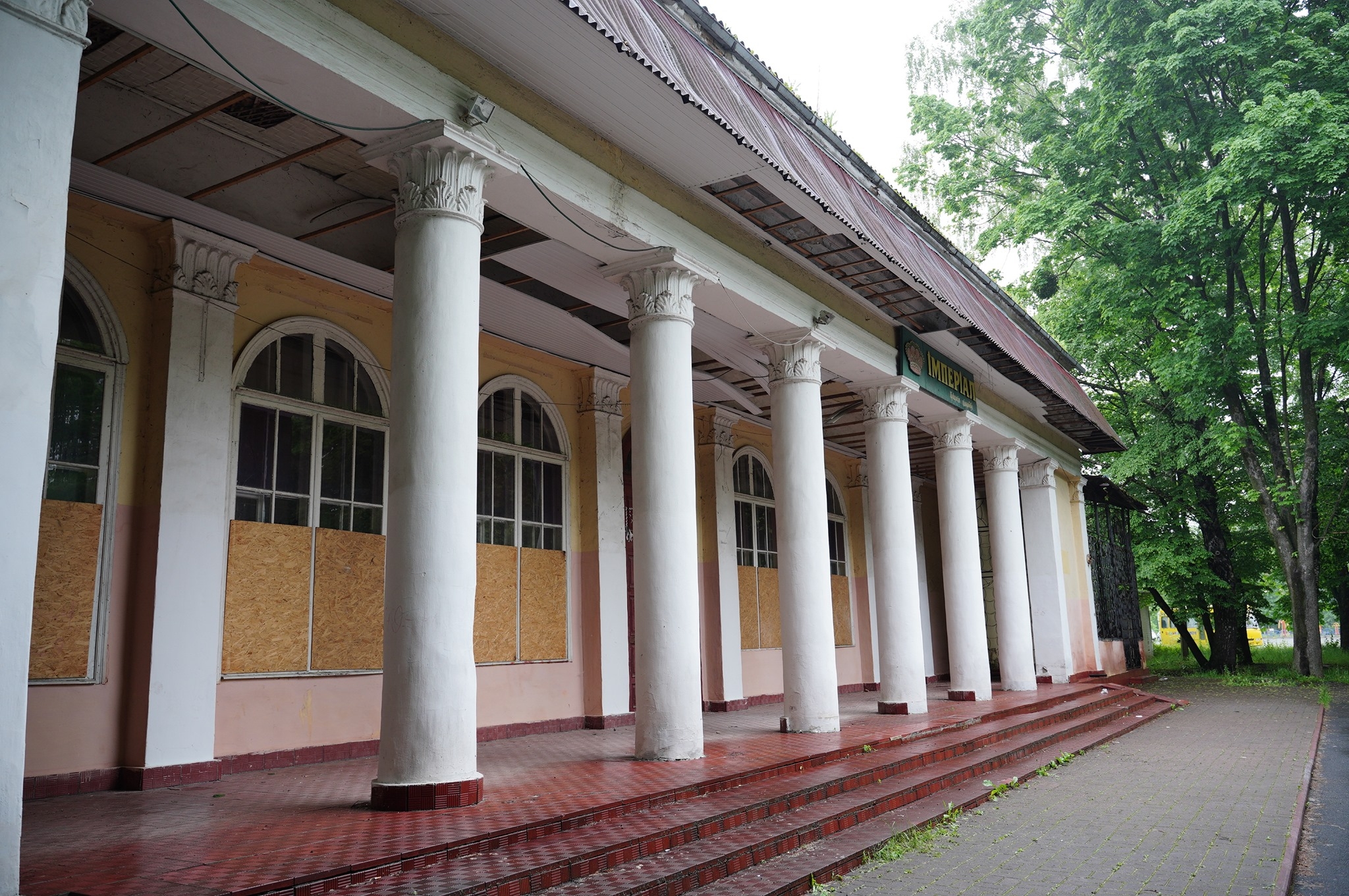 У Вінниці у співпраці з Малою академією наук України створять інтеркативний "Музей науки"