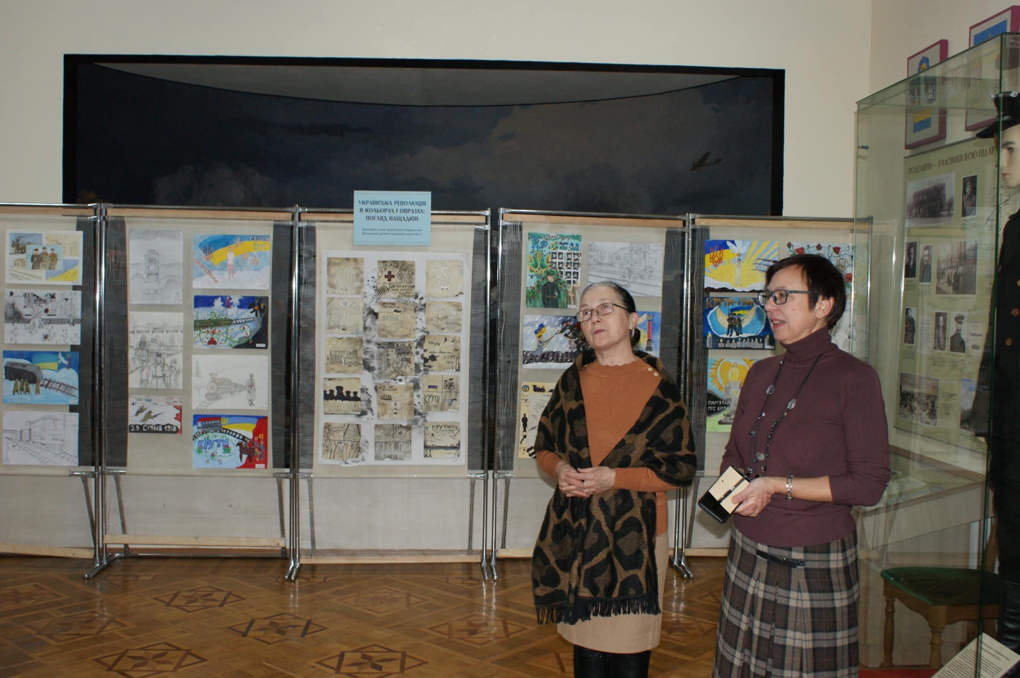 До 106-ї річниці бою під Крутами у Вінниці презентували виставку учнівських творів
