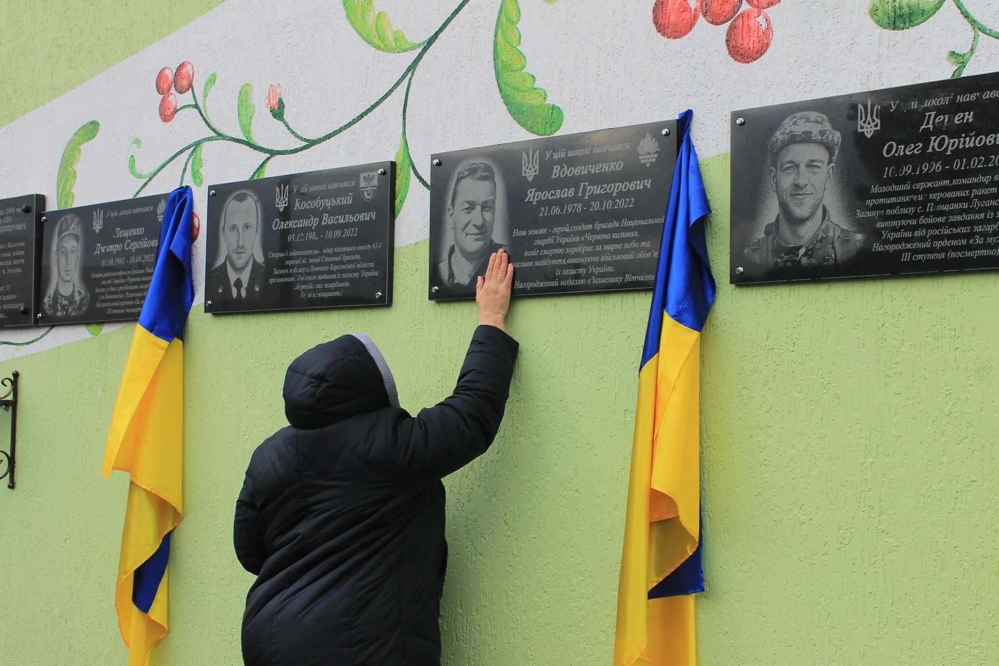 В ліцеї на Калинівщині відкрили меморіальні дошки на честь полеглих Героїв