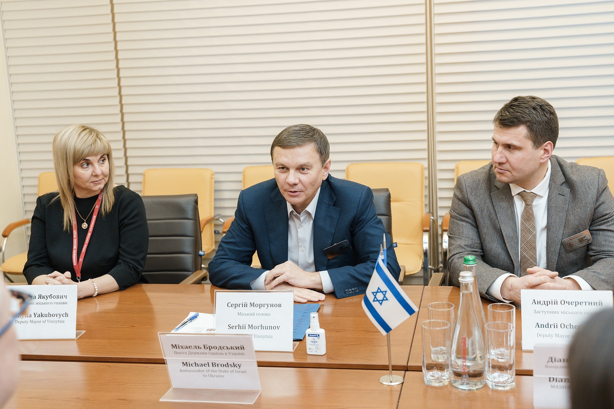 Мер Вінниці Сергій Моргунов зустрівся з Послом Ізраїлю Міхаелем Бродським