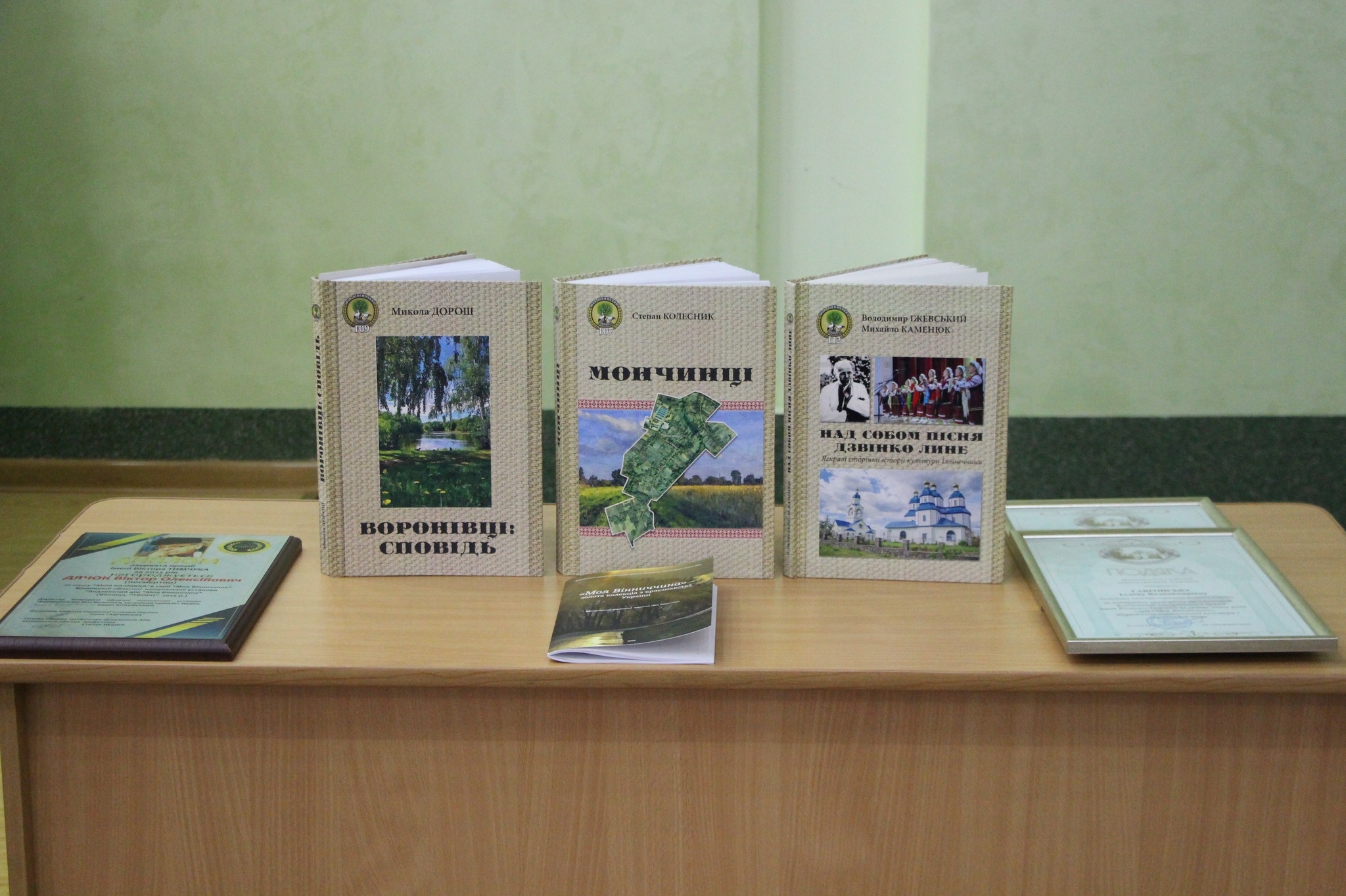 На Вінниччині відбувся фестиваль подільських громад «Відродимо село – розквітне Україна»