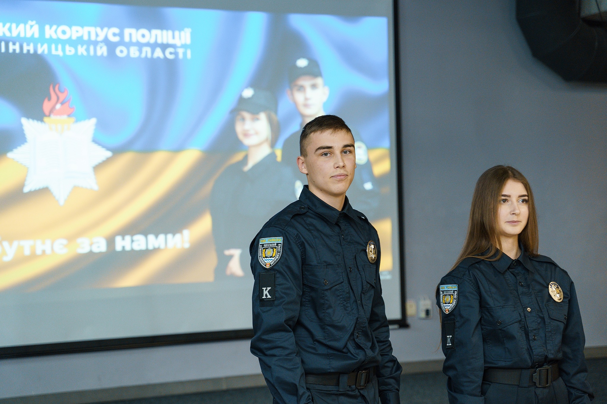 Сергій Моргунов: вінницьку молодь безкоштовно навчатимуть на поліцейських