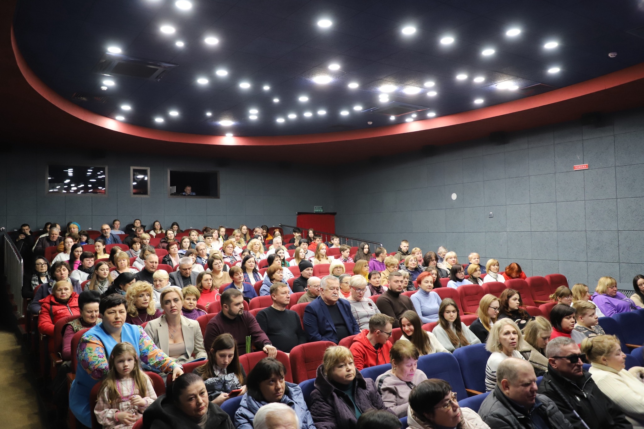 У міжнародний день лялькаря привітали працівників вінницького театру