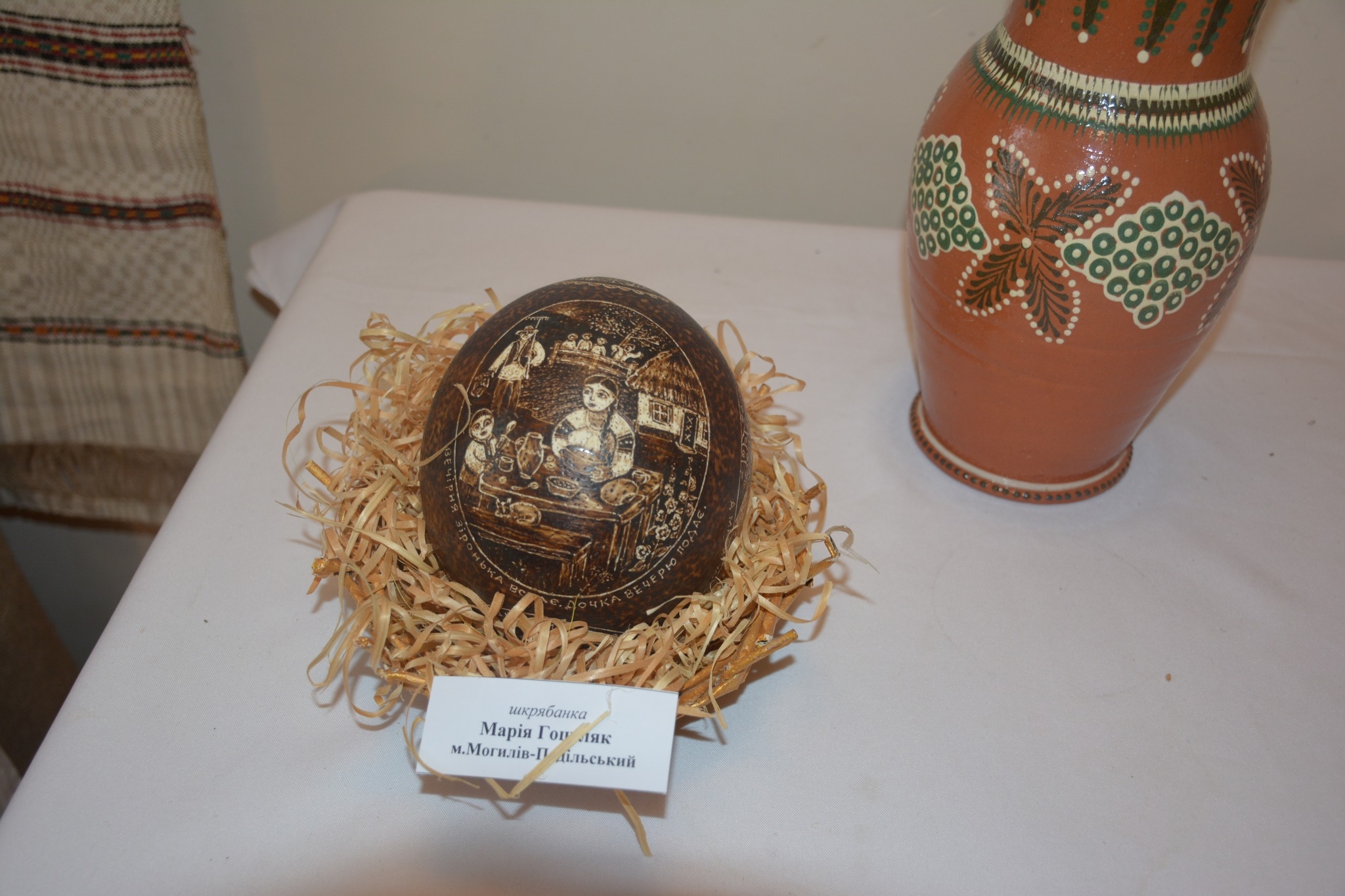 У Вінниці презентували виставку картин до 212 річниці від дня народження Кобзаря