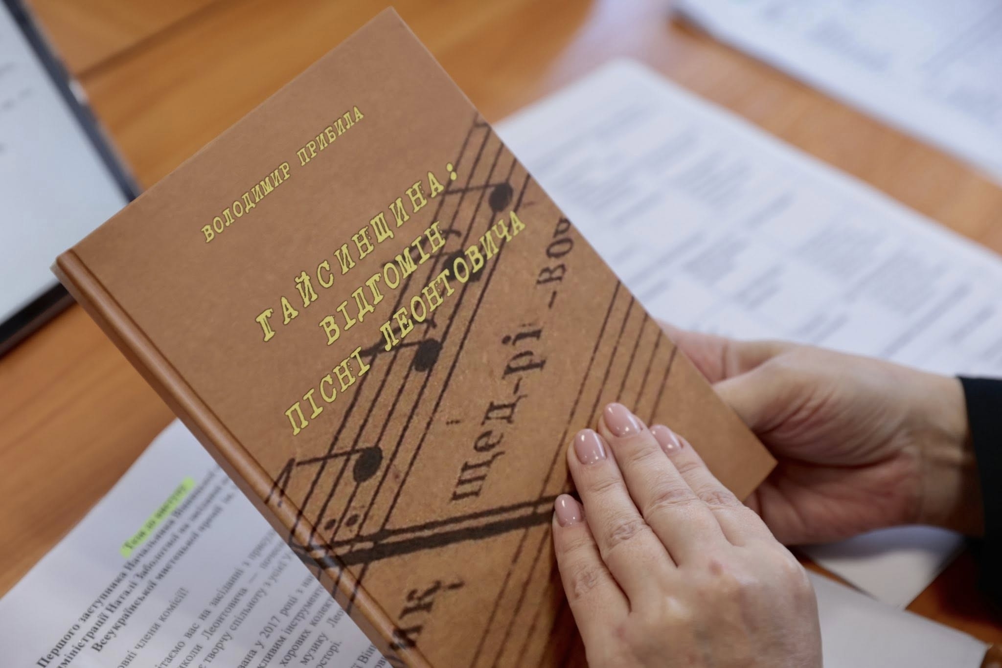 На Вінниччині відзначили лауреатів мистецької премії імені Миколи Леонтовича