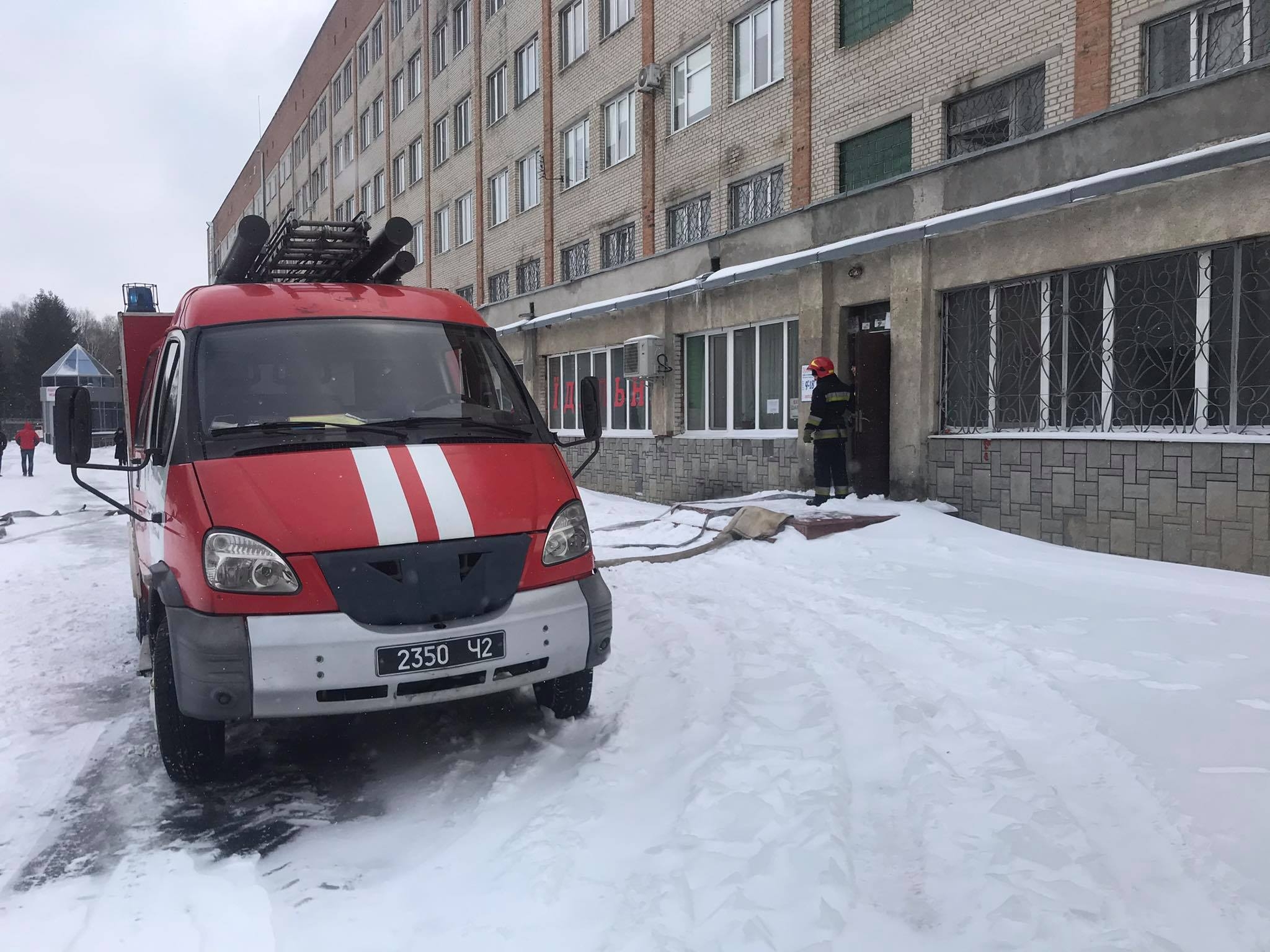 У Вінницькій дитячій обласній лікарні сталась пожежа