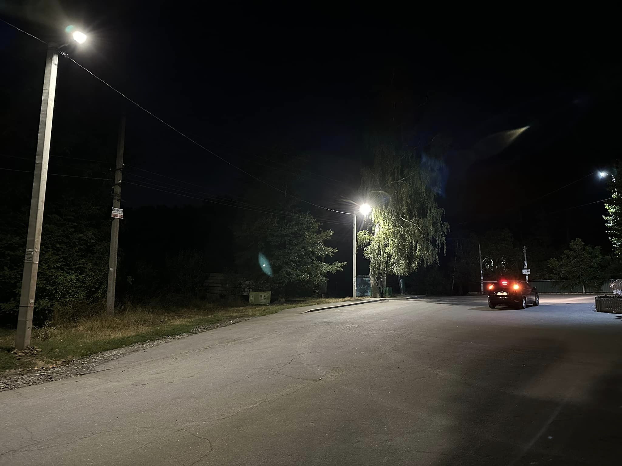 Безпека та енергоощадність: у Вінницьких Хуторах освітлили магістральну вулицю