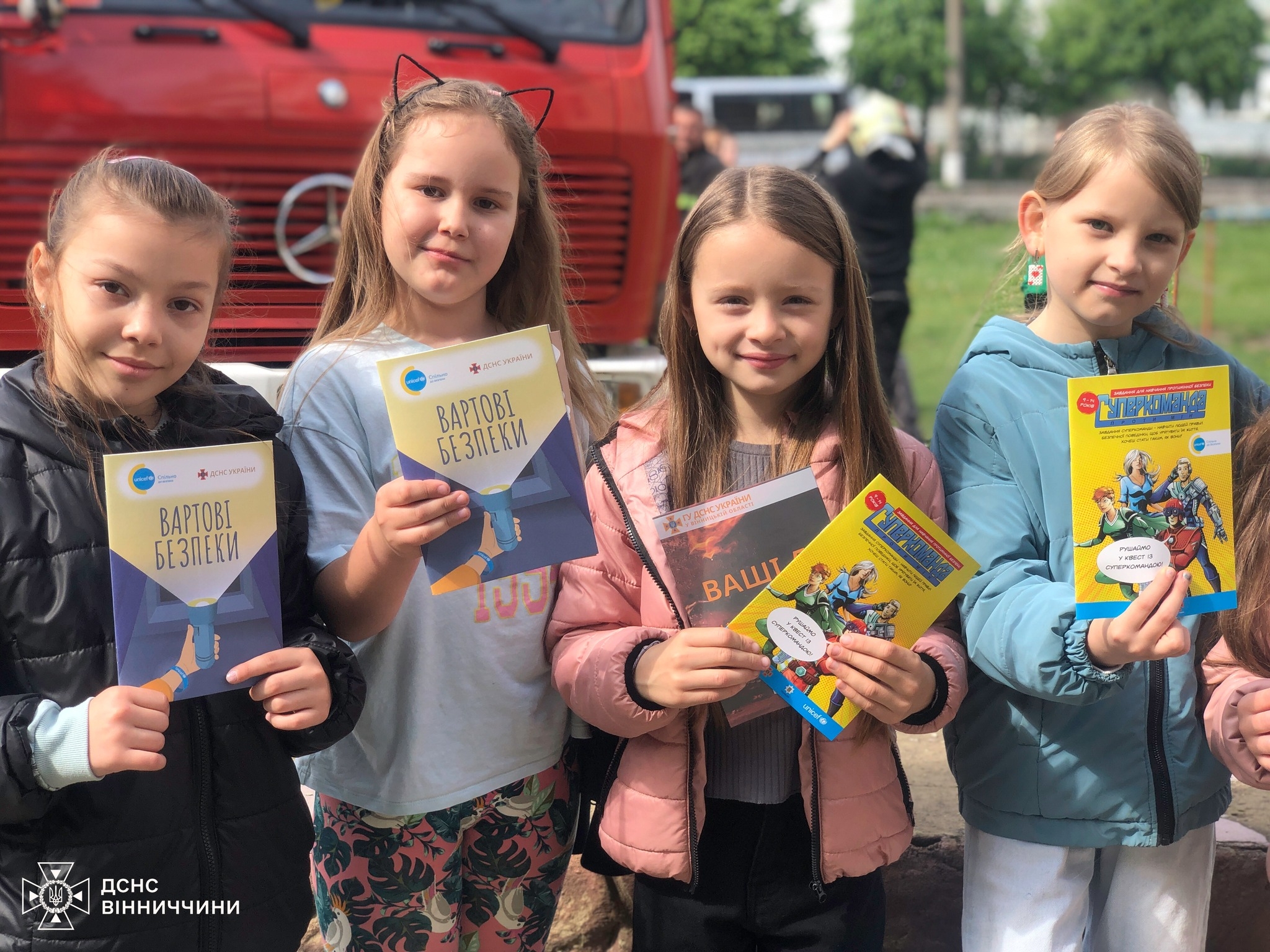 На Вінниччині у рамках Тижнів знань безпеки провели низку заходів для дітей