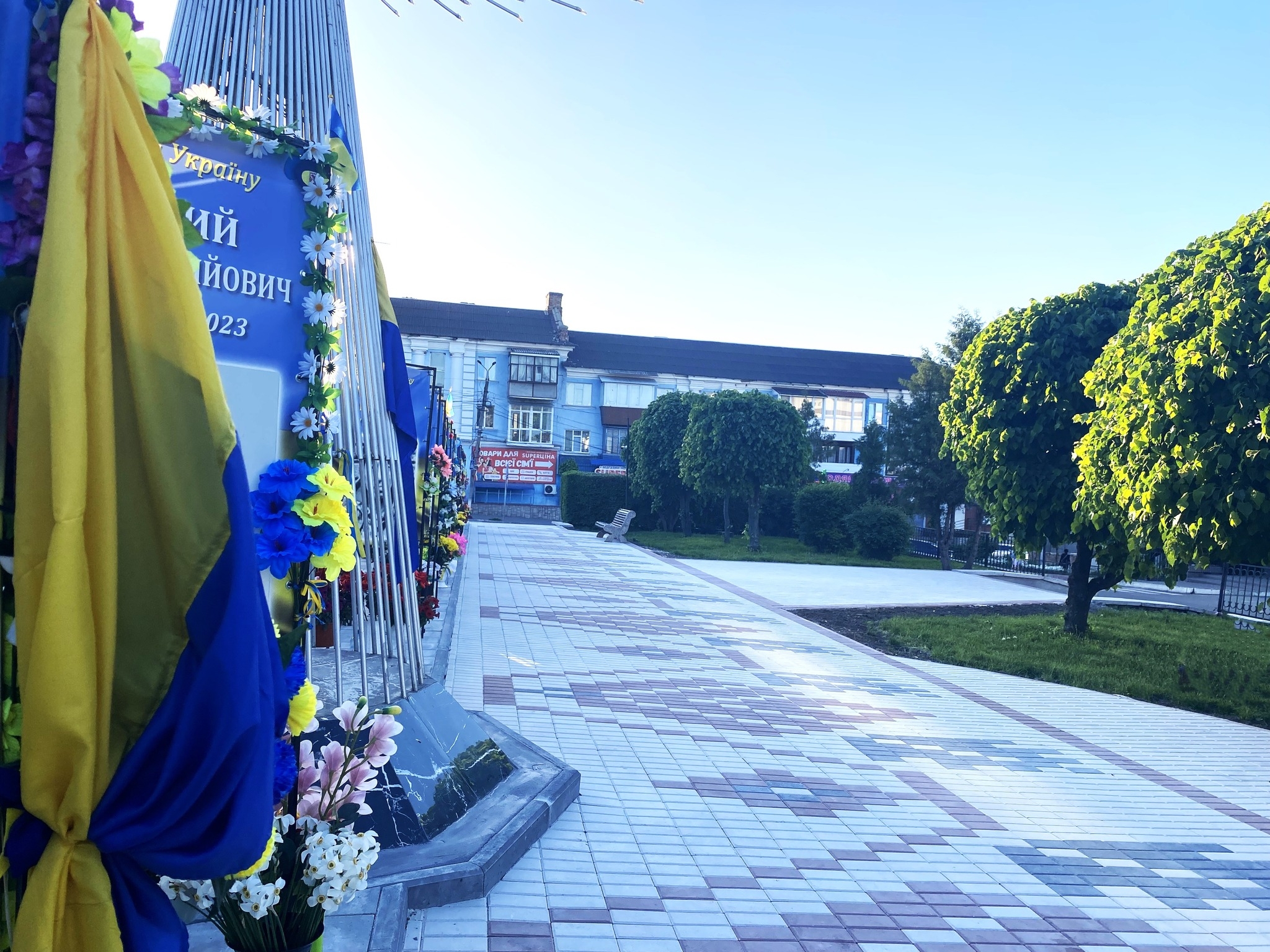 Візерунок української вишиванки з'явився на центральній площі Жмеринки
