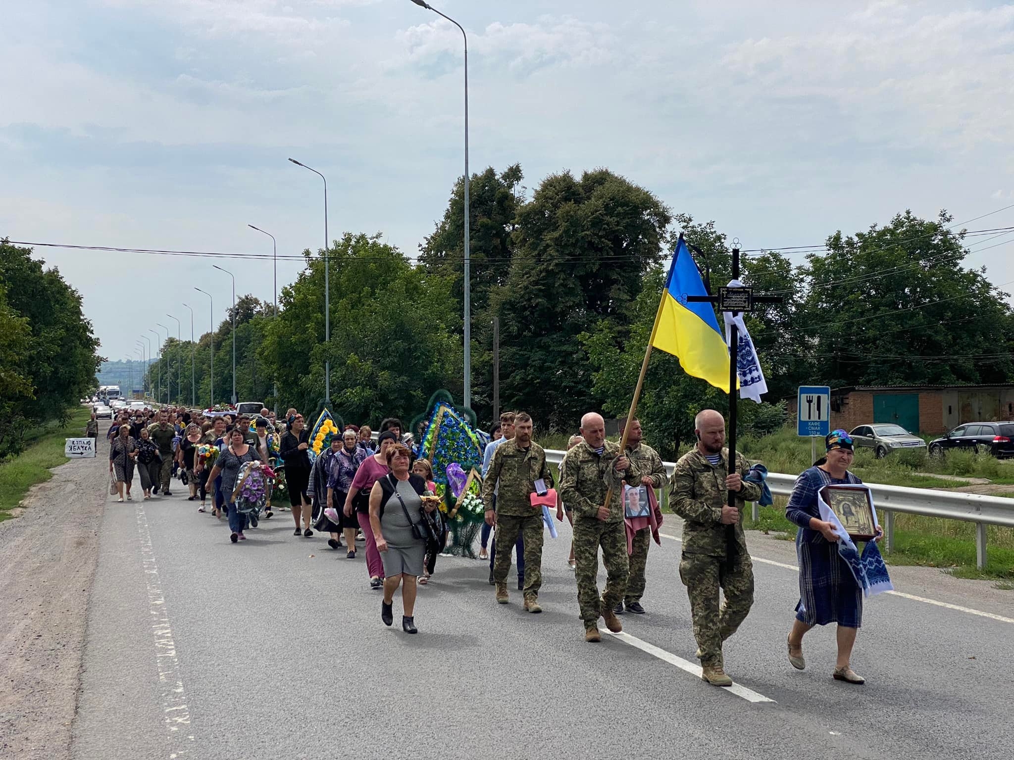 Тульчинська громада попрощалась із 27-річним Героєм-захисником