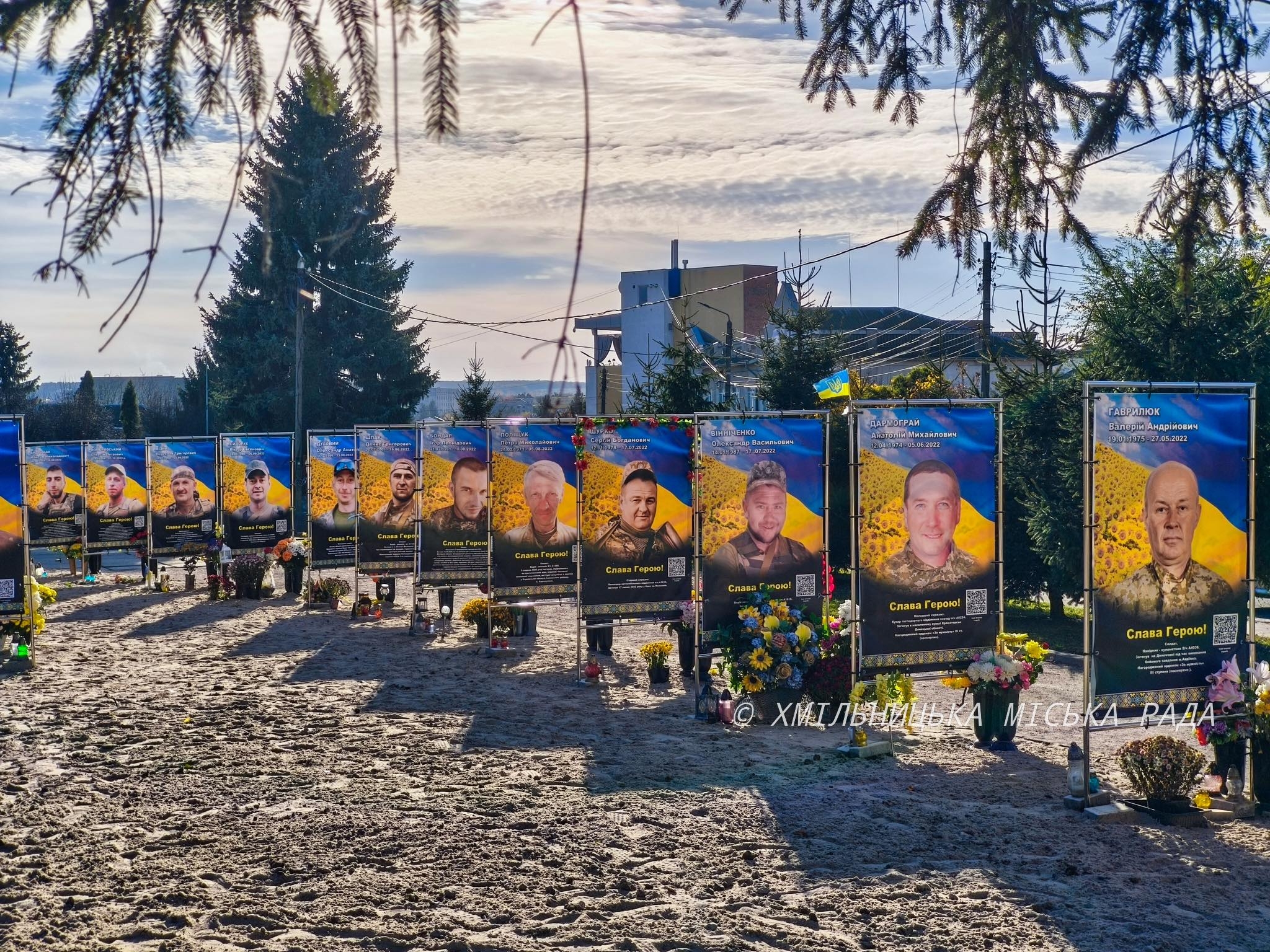 У Хмільнику оновили Алею пам’яті полеглих захисників