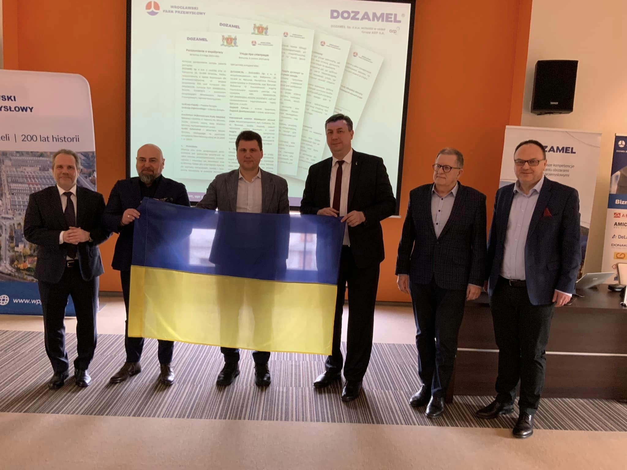 Вінницька міськрада підписала Угоду про співпрацю з Вроцлавським індустріальним парком
