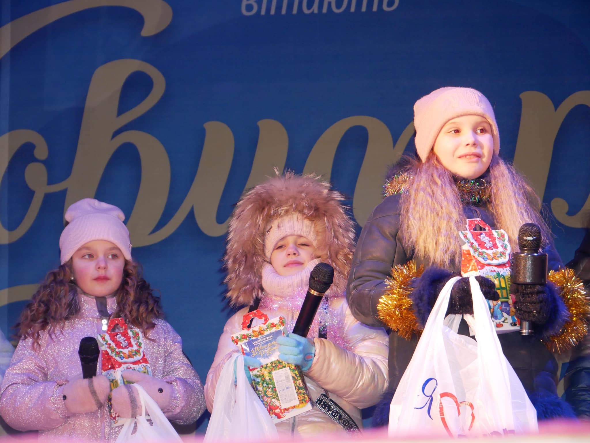 Вихованці вокальних студій міста виступили біля головної ялинки Вінниці