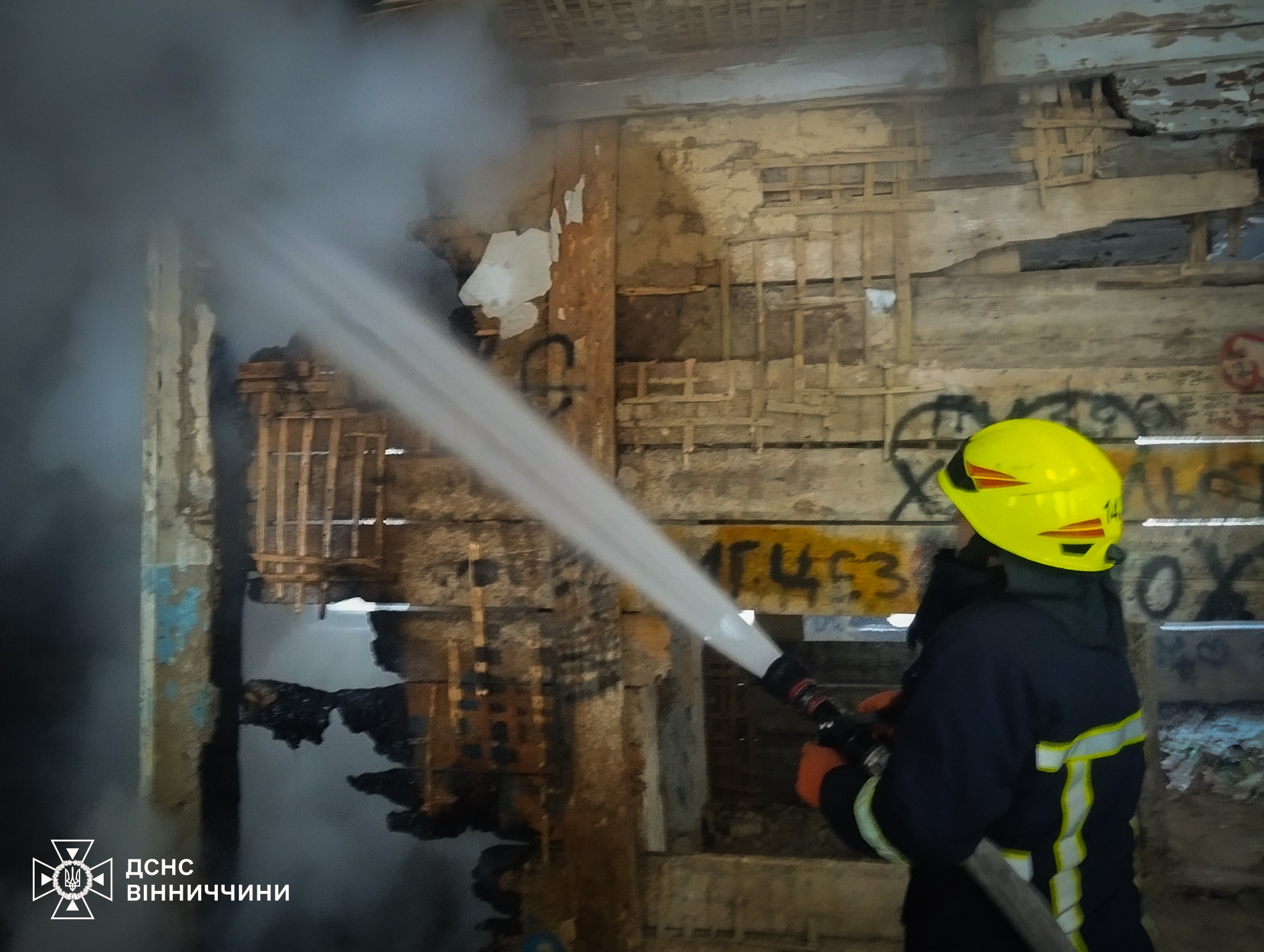 В Погребищенській громаді горів пансіонат для осіб з інвалідністю