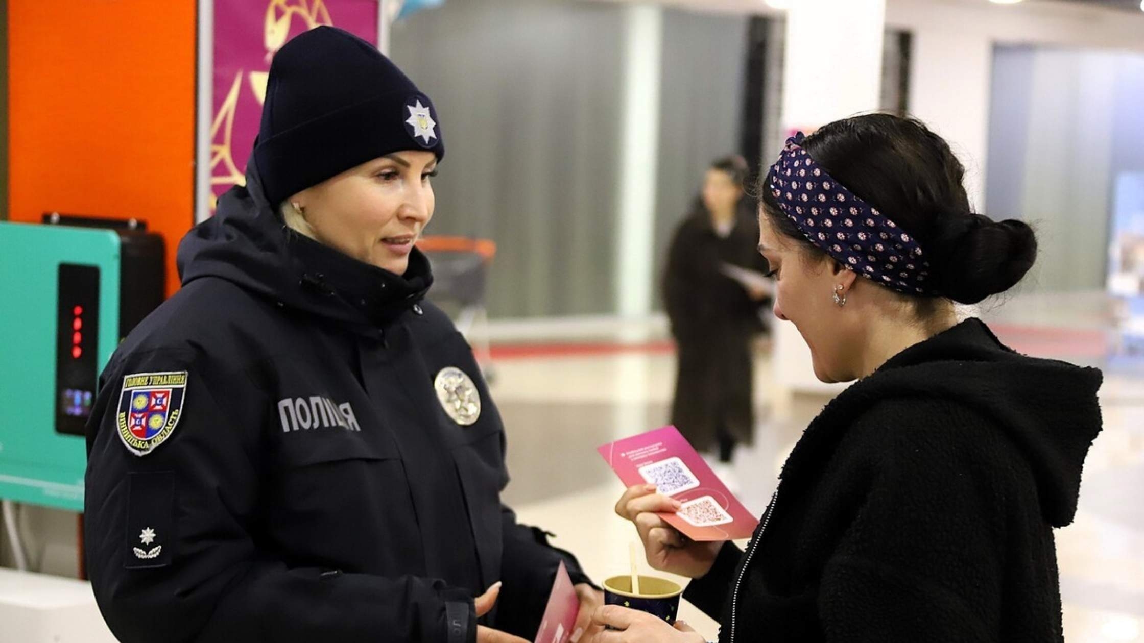 «16 днів проти насильства»: у Вінниці поліцейські організували інформаційний захід