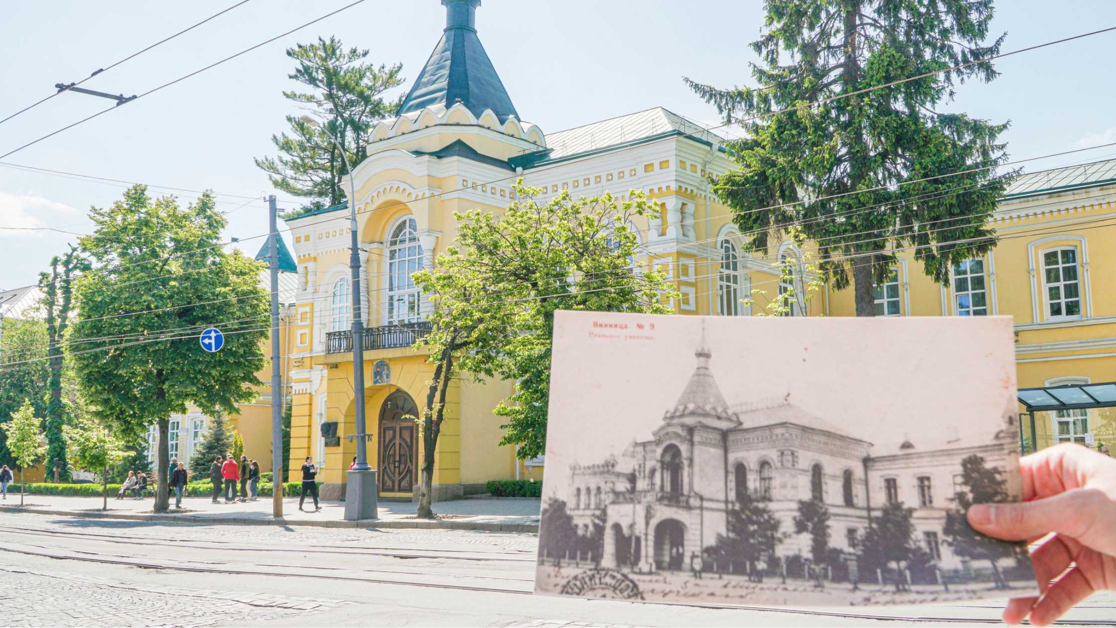 «Прогулянка з ароматом часу» вінничан запрошують на екскурсію містом