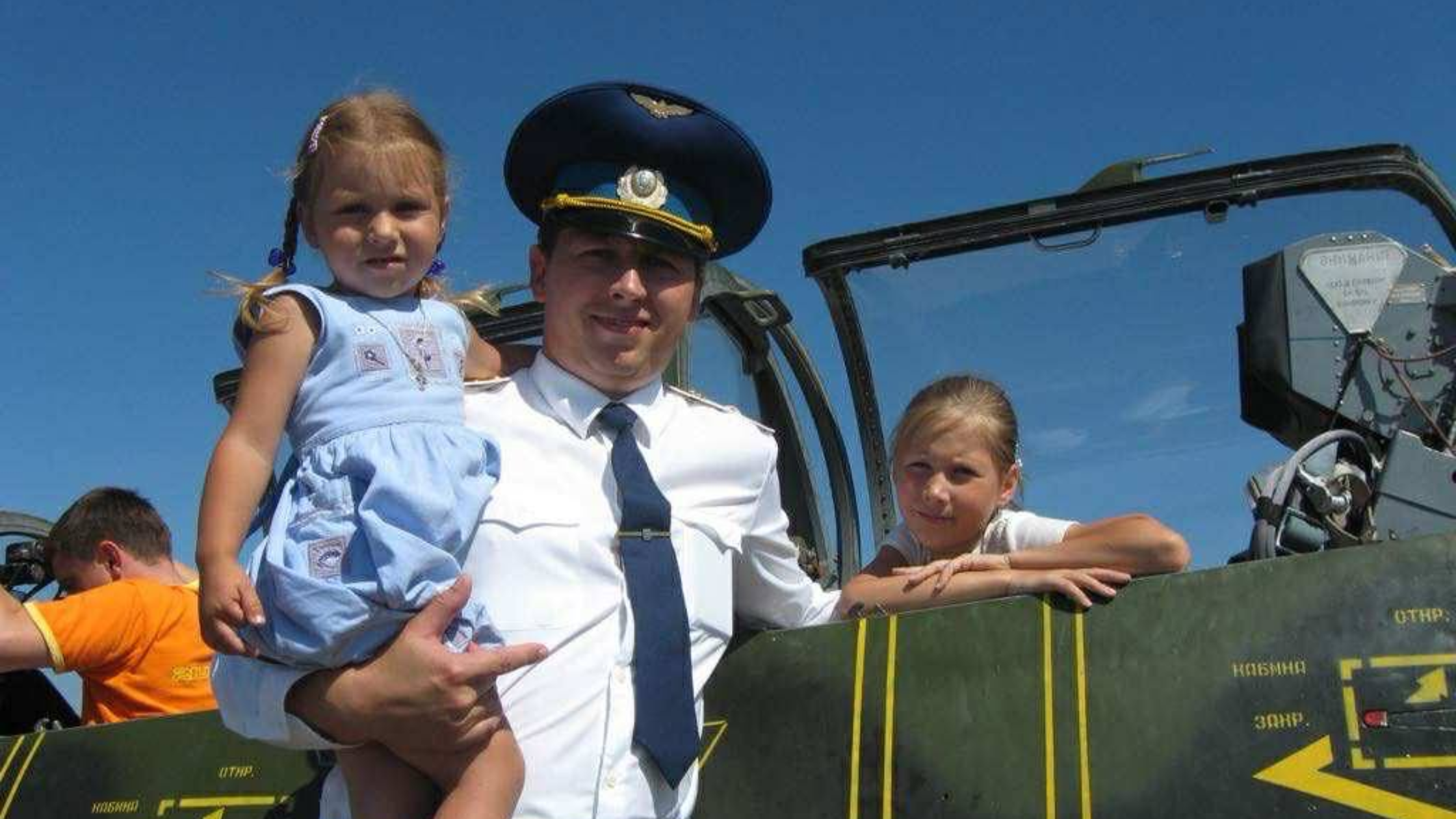 «Він був козаком по крові» історія військового льотчика, який загинув в небі над Вінниччиною