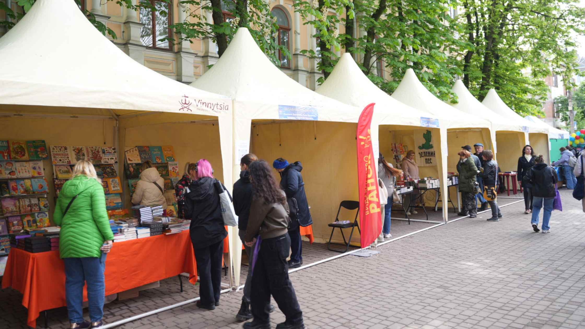 «VinBookFest» в чергове підтвердив статус Вінниці як центру інтелектуальної культури
