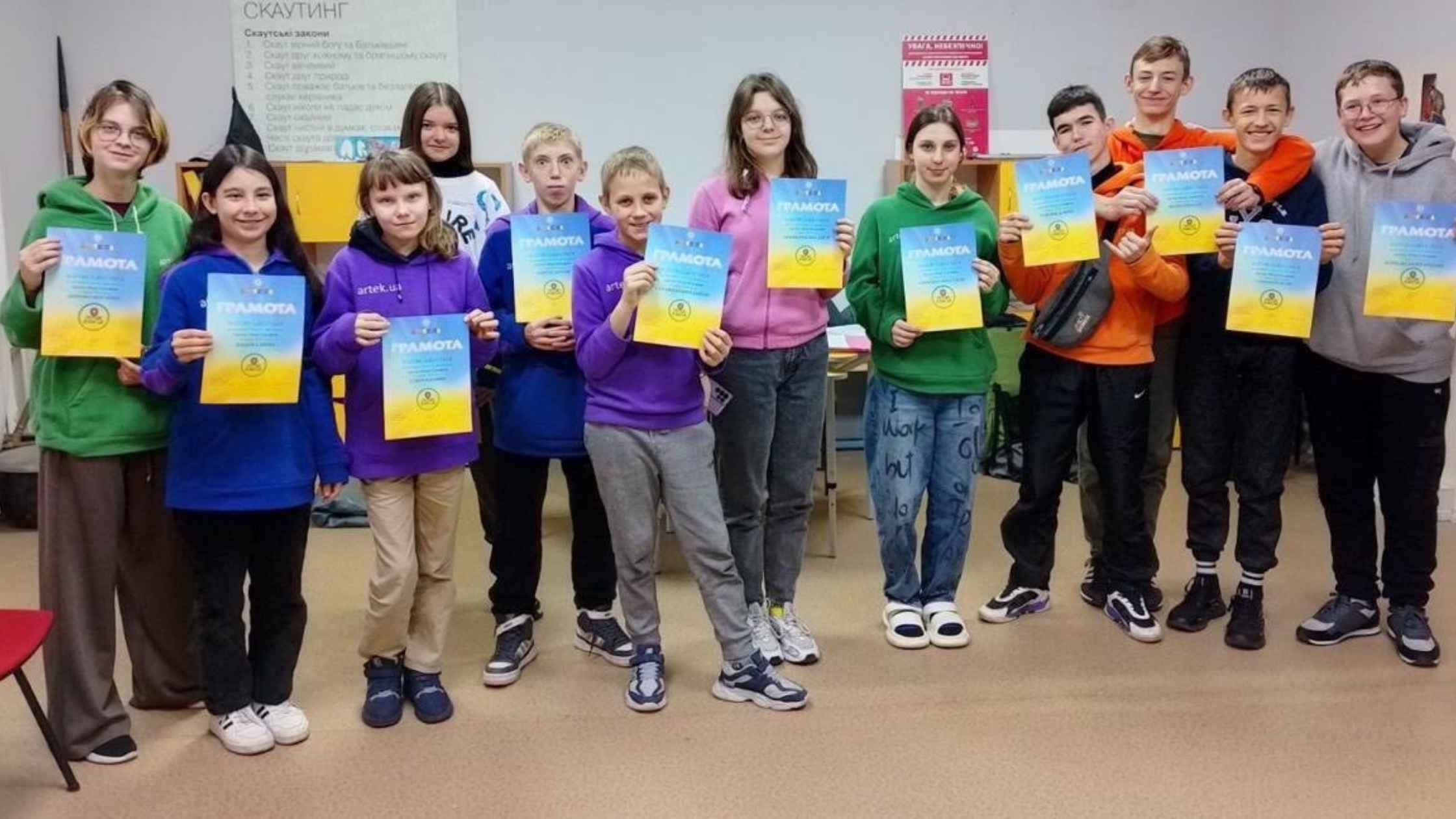 130 дітей з Вінниччини відпочили та оздоровилися у дитячому центрі «Артек»