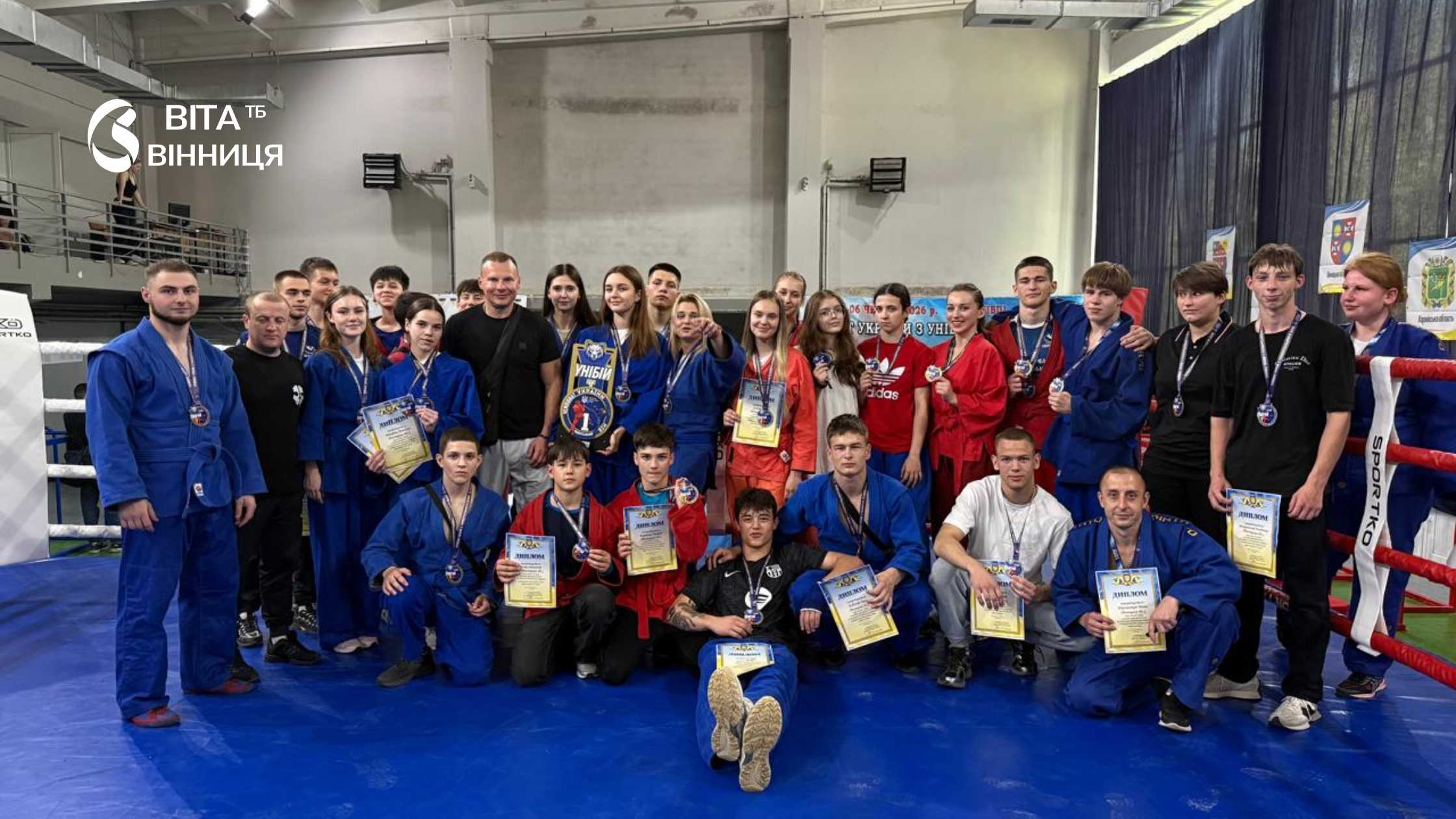 15 медалей і командне золото вінницькі спортсмени тріумфували на чемпіонаті України