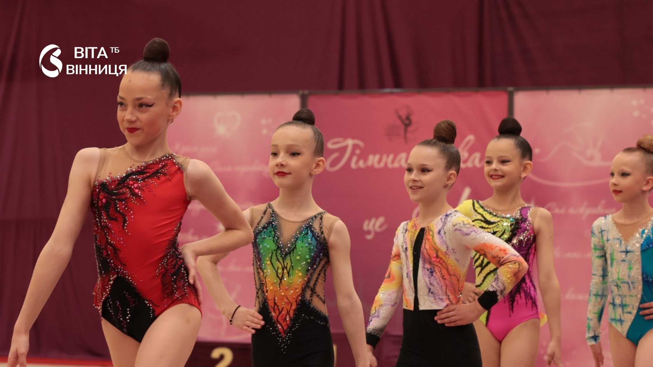 80 юних спортсменок взяли участь у чемпіонаті області з художньої гімнастики на Вінниччині